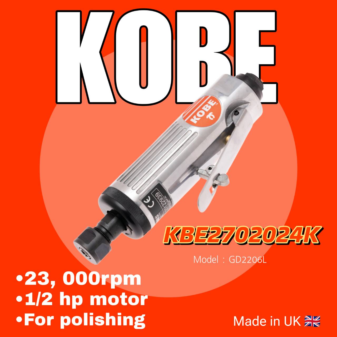 KBE2702024K เครื่องเจียร์แกนตรง KOBE GD2206L 6mm | Inline Die Grinder พร้อมก้านล็อกนิรภัย 23000 RPM