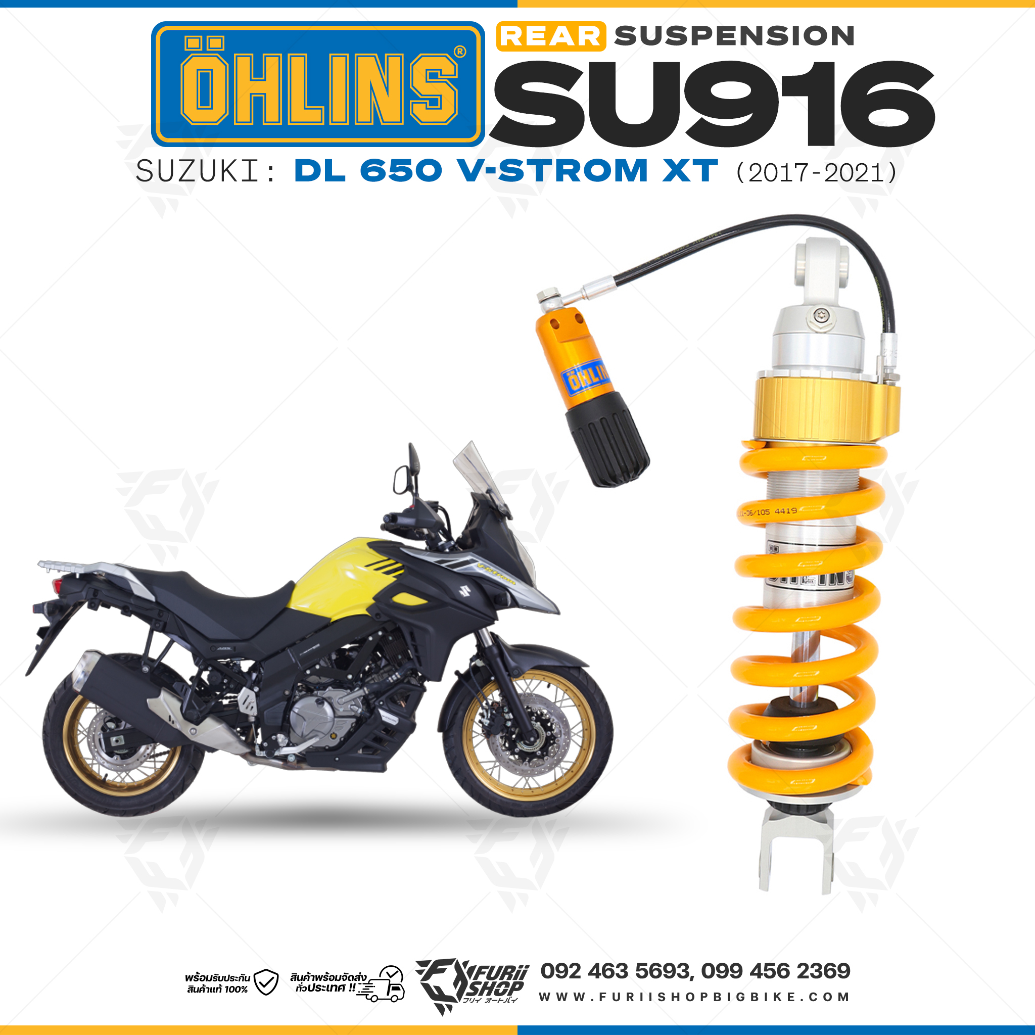 โช๊คหลังแต่ง OHLINS SU 916 For SUZUKI DL 650 V-Strom XT 2017-2021