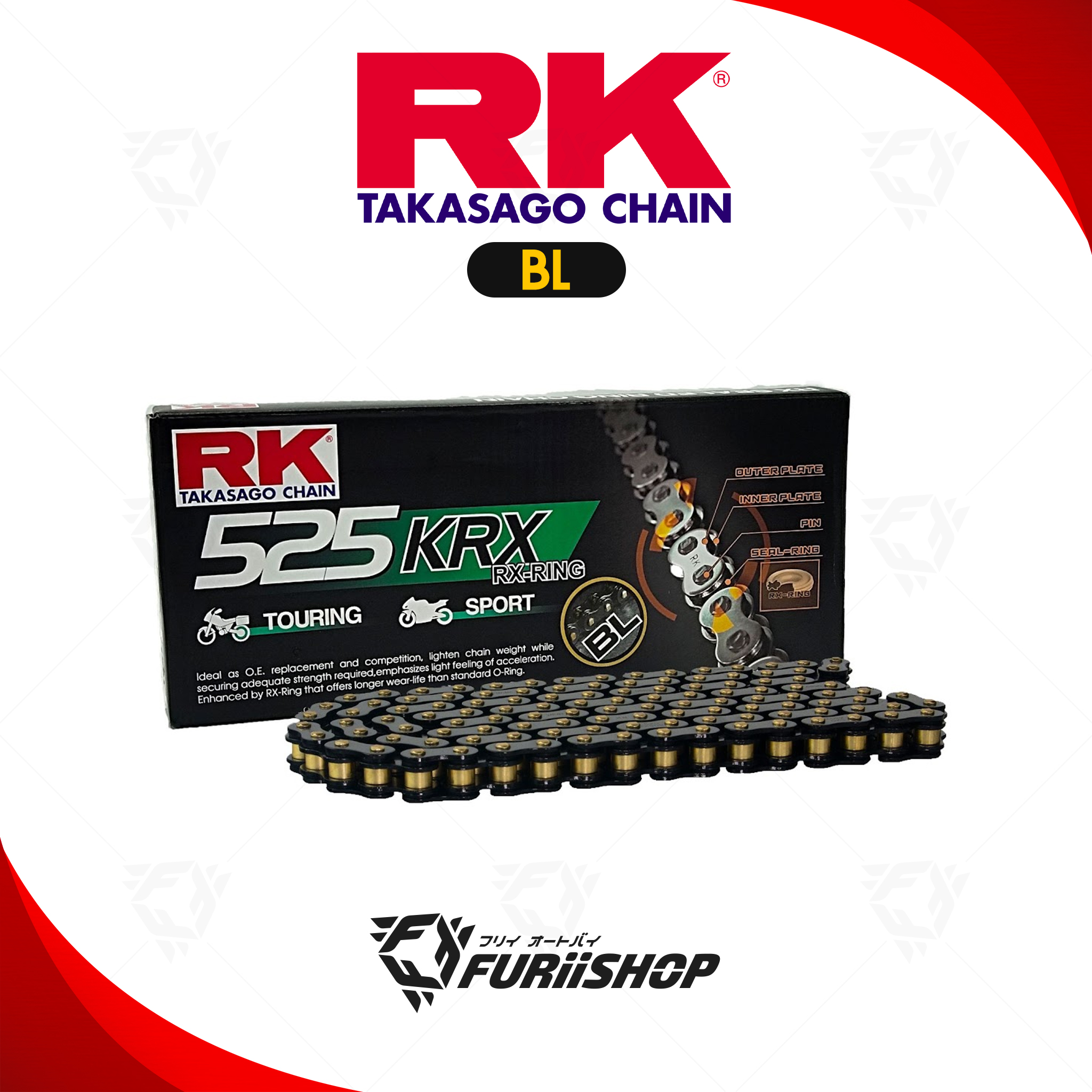 โซ่ RK แท้ 525KRX RX-Ring Chain BL525KRX-120L (สีดำ หมุดทอง) สำหรับรถมอเตอร์ไซค์ 250-900cc