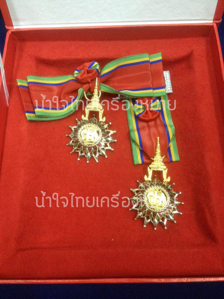 จัตุรถาภรณ์ช้างเผือก (จ.ช.)