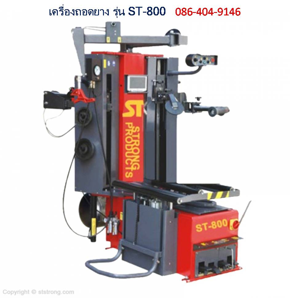 เครื่องถอดยาง ระบบคอมพิวเตอร์ ดิจิตอล