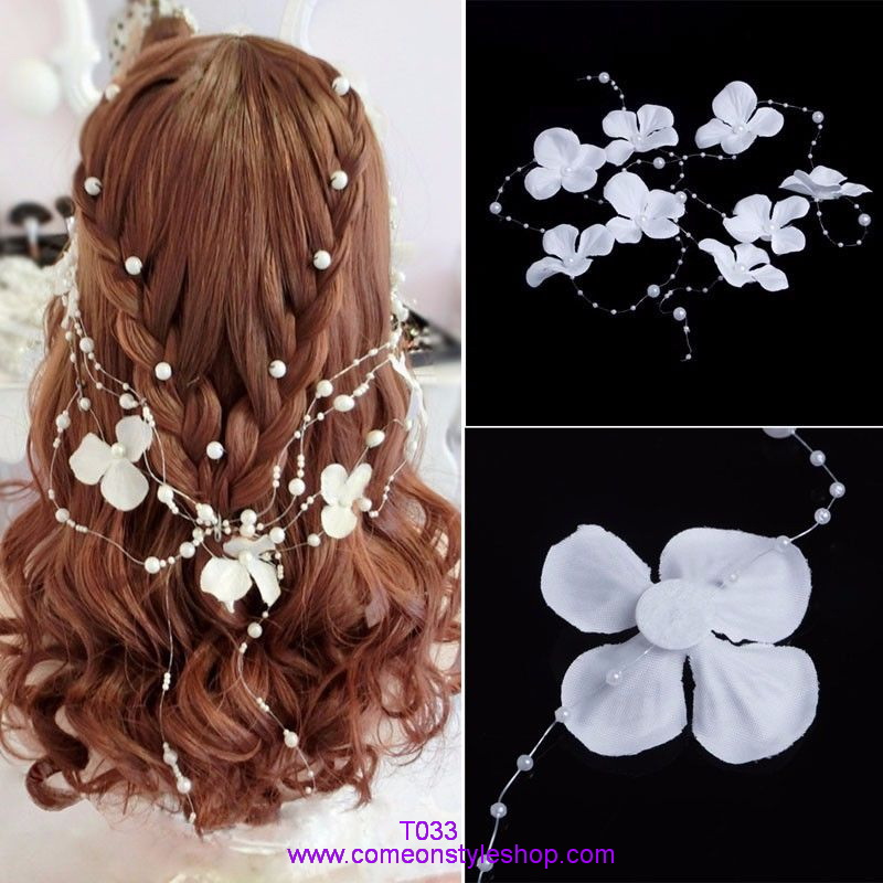 ดอกไม้สีขาวไข่มุกลูกปัดประดับผม เครื่องประดับแต่งงาน ออกงาน White flower Pearls Beads Bridal Wedding Headpiece Hair Accessories T033