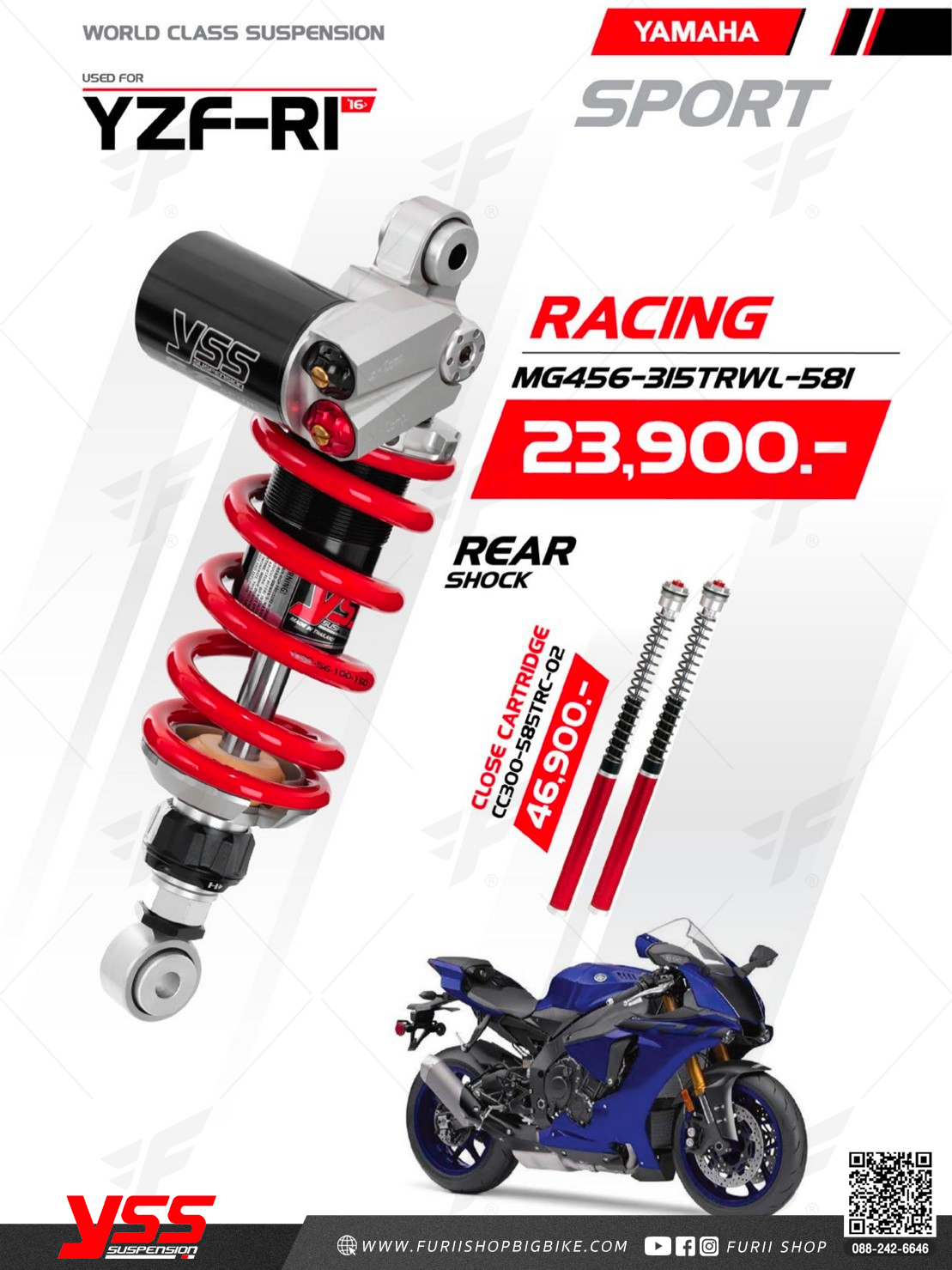 โช้คหลัง YSS For Yamaha YZF-R1 2016