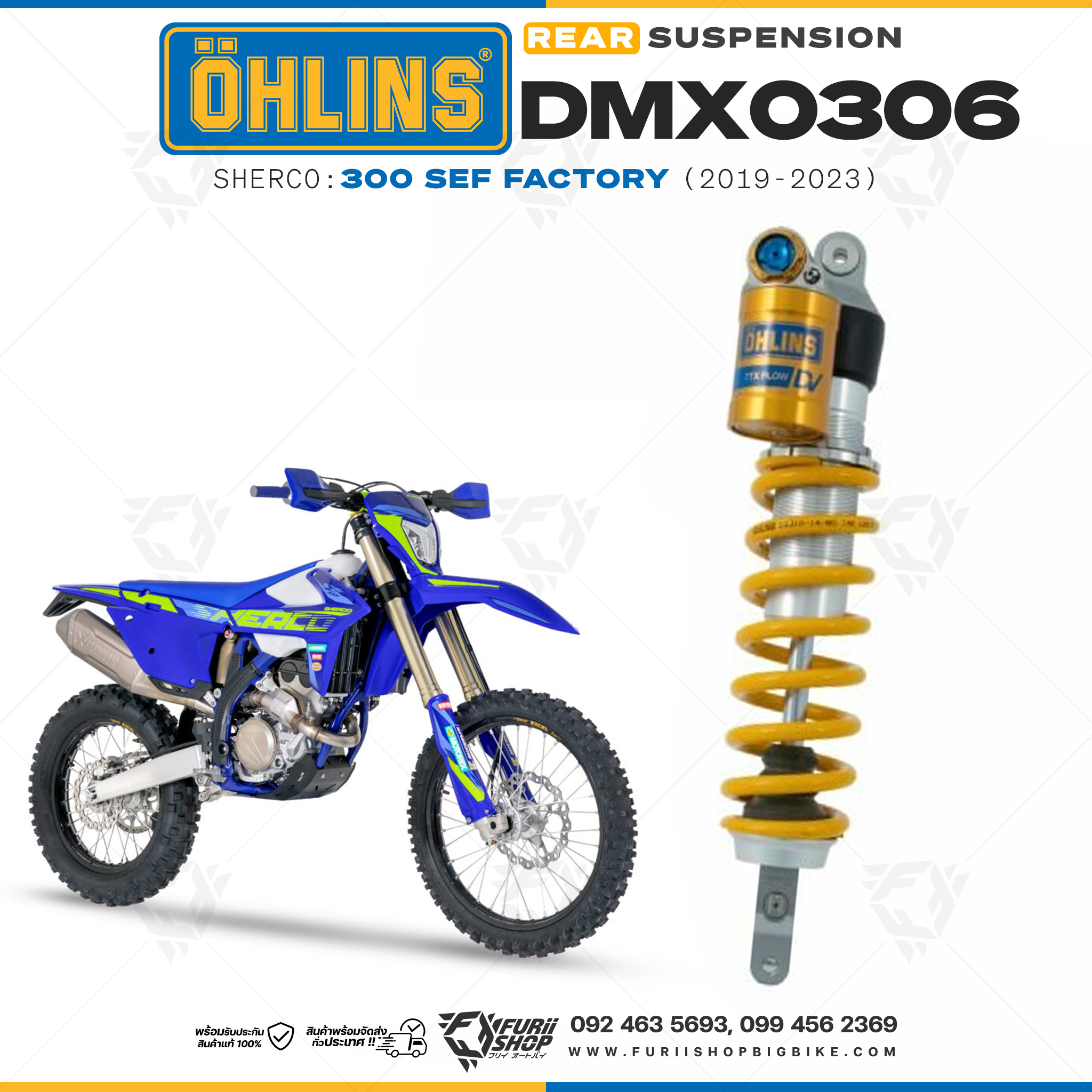 โช๊คหลังแต่ง Ohlins DMX0306 For Sherco 300 SEF Factory ปี 2019-2023