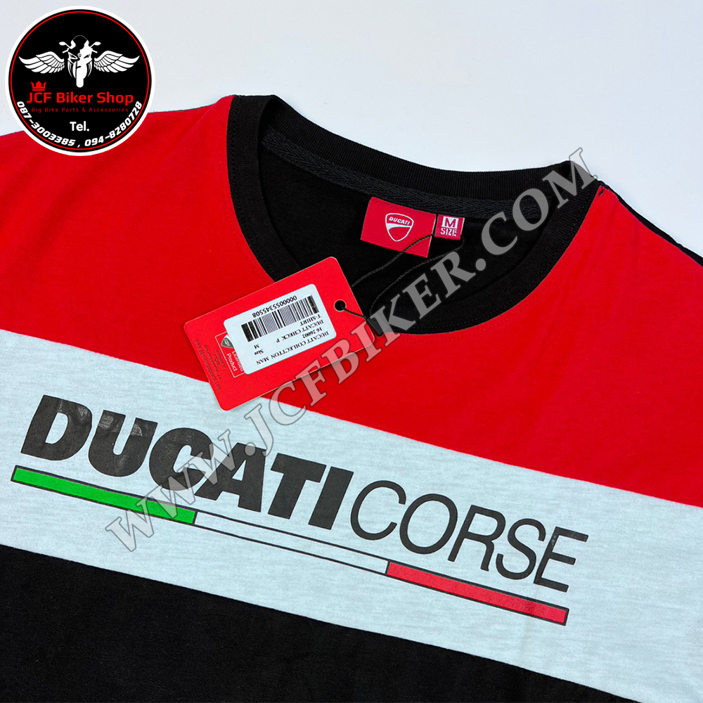 เสื้อยืดแขนสั้น Ducati ผ้า Cotton 100% มีประสิทธิภาพในการซับเหงื่อสูง เนื้อผ้านิ่ม ไม่หด ยืดหยุ่น ทนทาน
