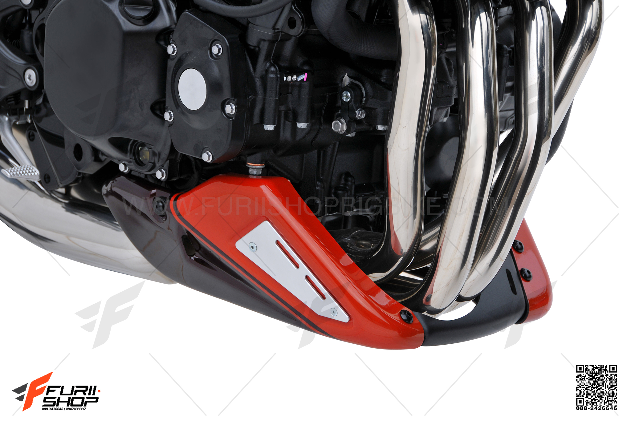 อกล่าง ERMAX สีส้ม FOR KAWASAKI Z900RS