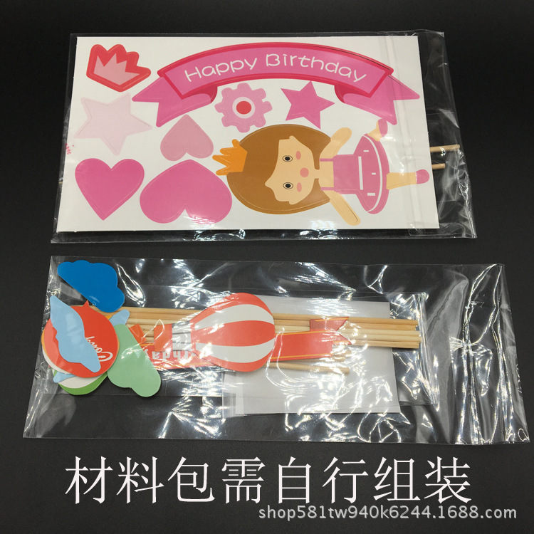 ป้านตกแต่งเค้ก ประดับตกแต่ง