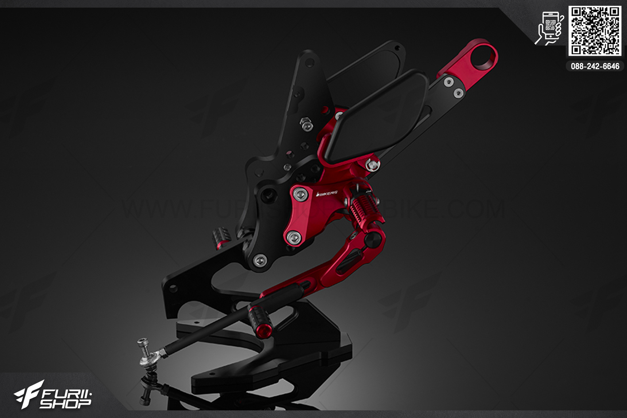 เกียร์โยง Rear Set Bikers Yamaha YZF-R15 2017-2020