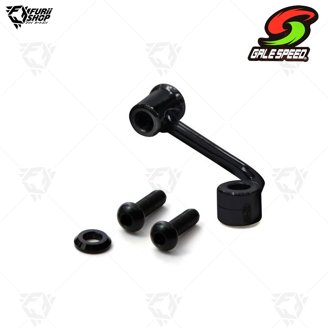 ขายึดกระปุก Gale Speed TYPE-11 (Brake) BLK : for VRC/RM RESERVOIR CLAMP
