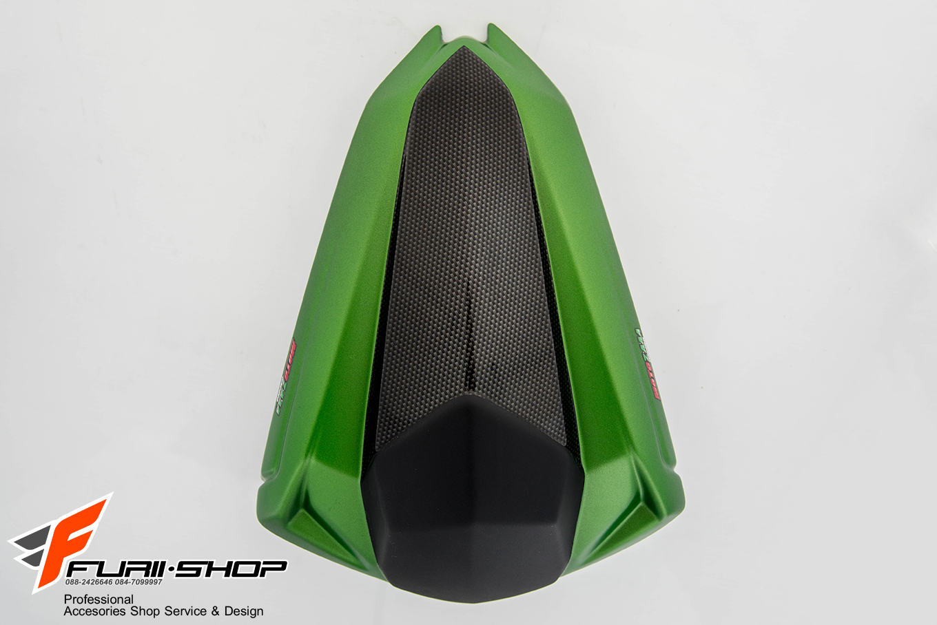 ครอบเบาะหลัง Motozaaa (สีเขียวเข้ม) Ninja 300