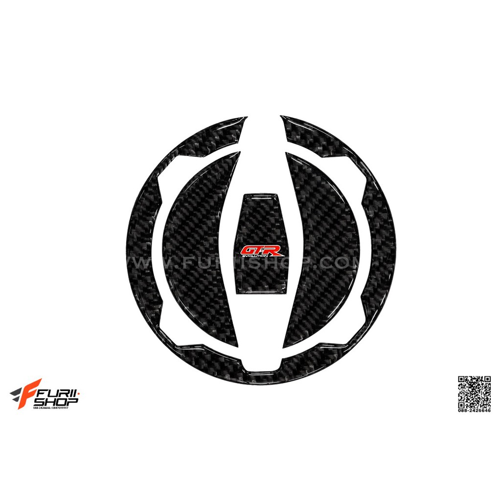 สติ๊กเกอร์กันรอยฝาถัง GTR ลายเคพร่า