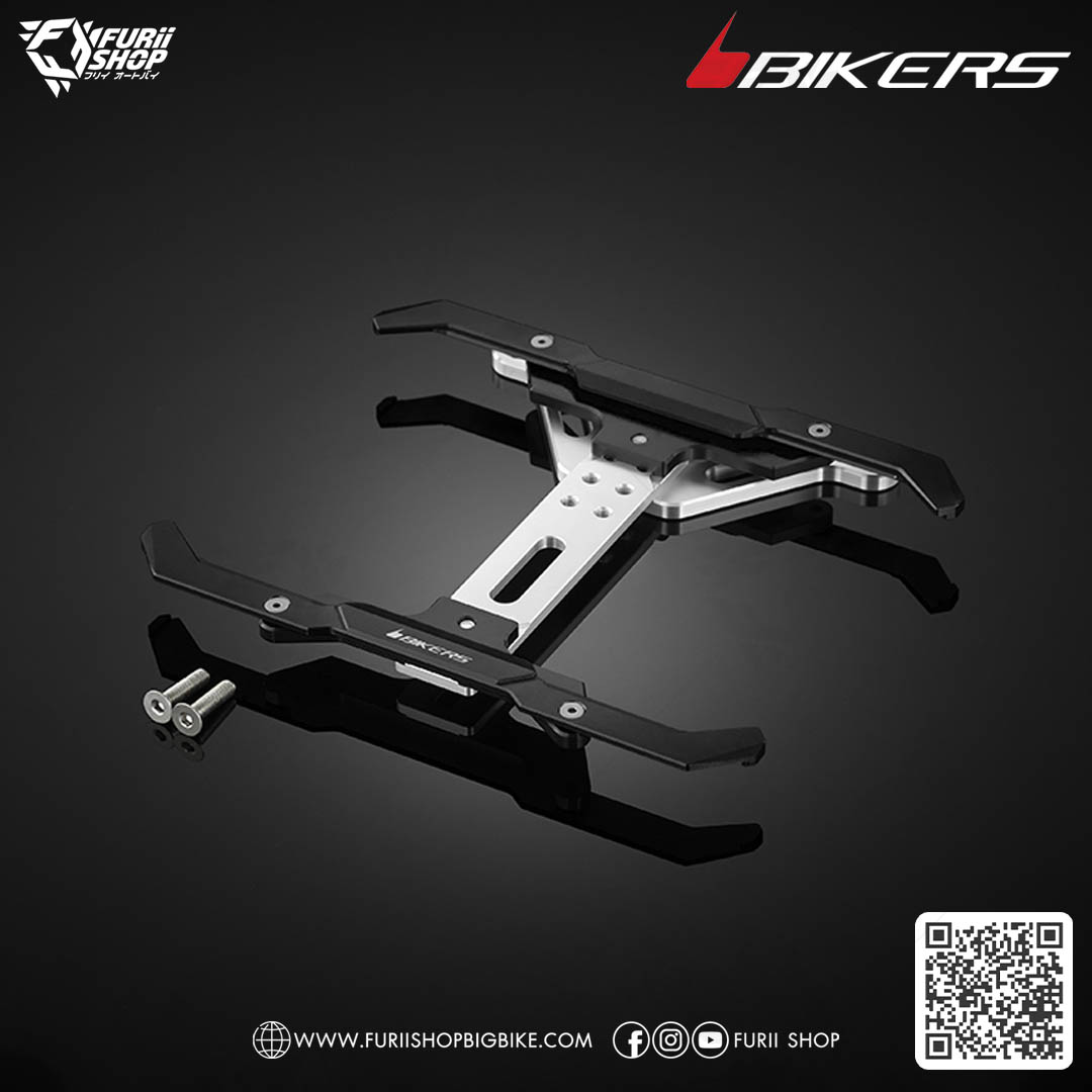 กรอบป้ายทะเบียน รุ่นมาตรฐาน Bikers Standard Rear License Support (L0016) : for Lambretta G350