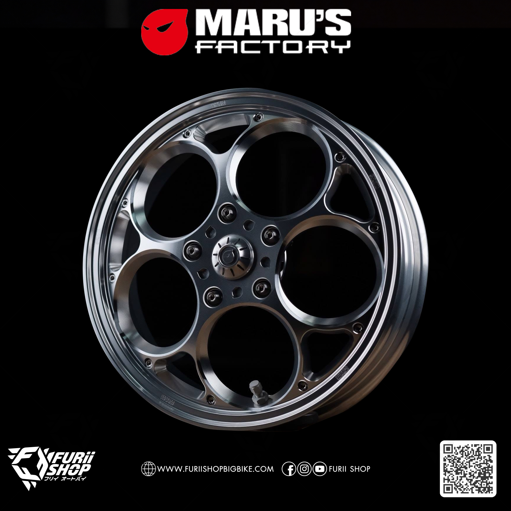 ล้อ W225 12 นิ้ว W225 wheel 12 inc. Maru's For Vespa