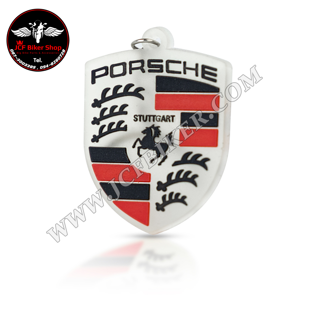 พวงกุญแจ Porsche
