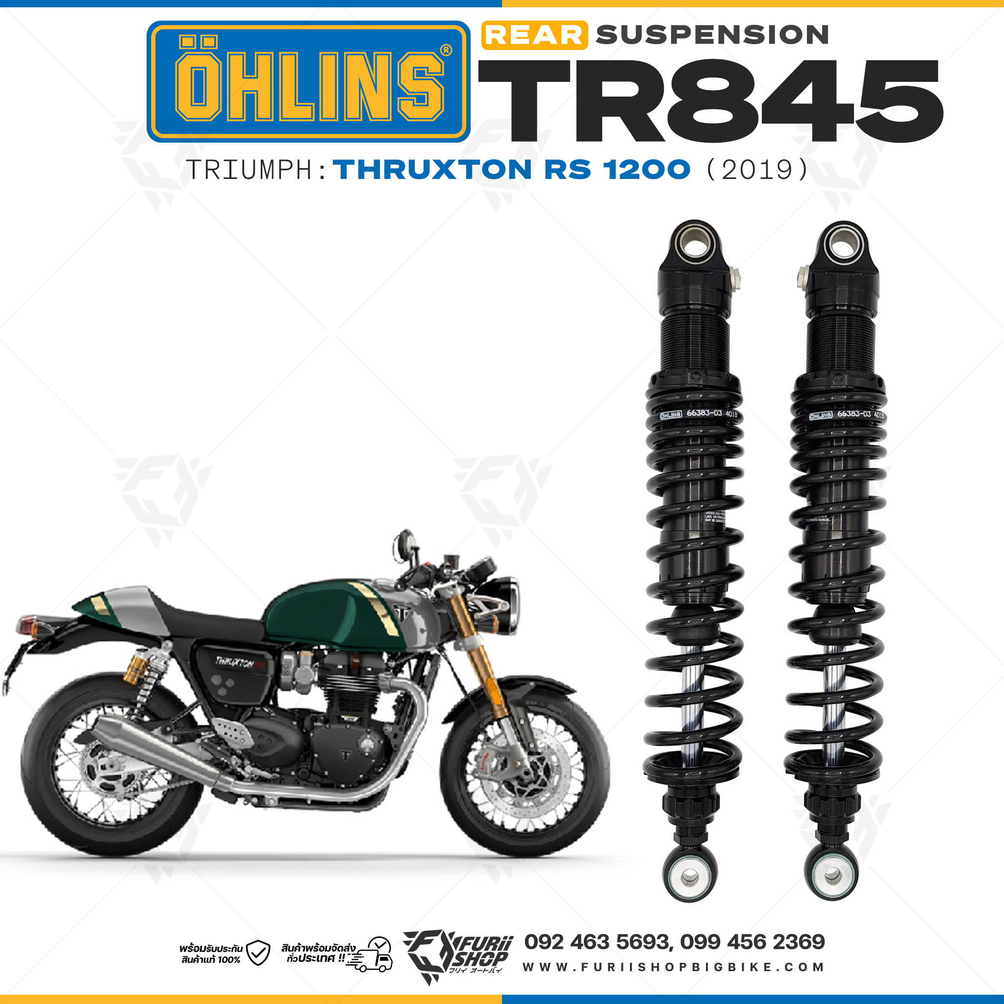 โช๊คหลังแต่ง Ohlins TR845 For Triumph Thruxton RS 1200 ปี 2019