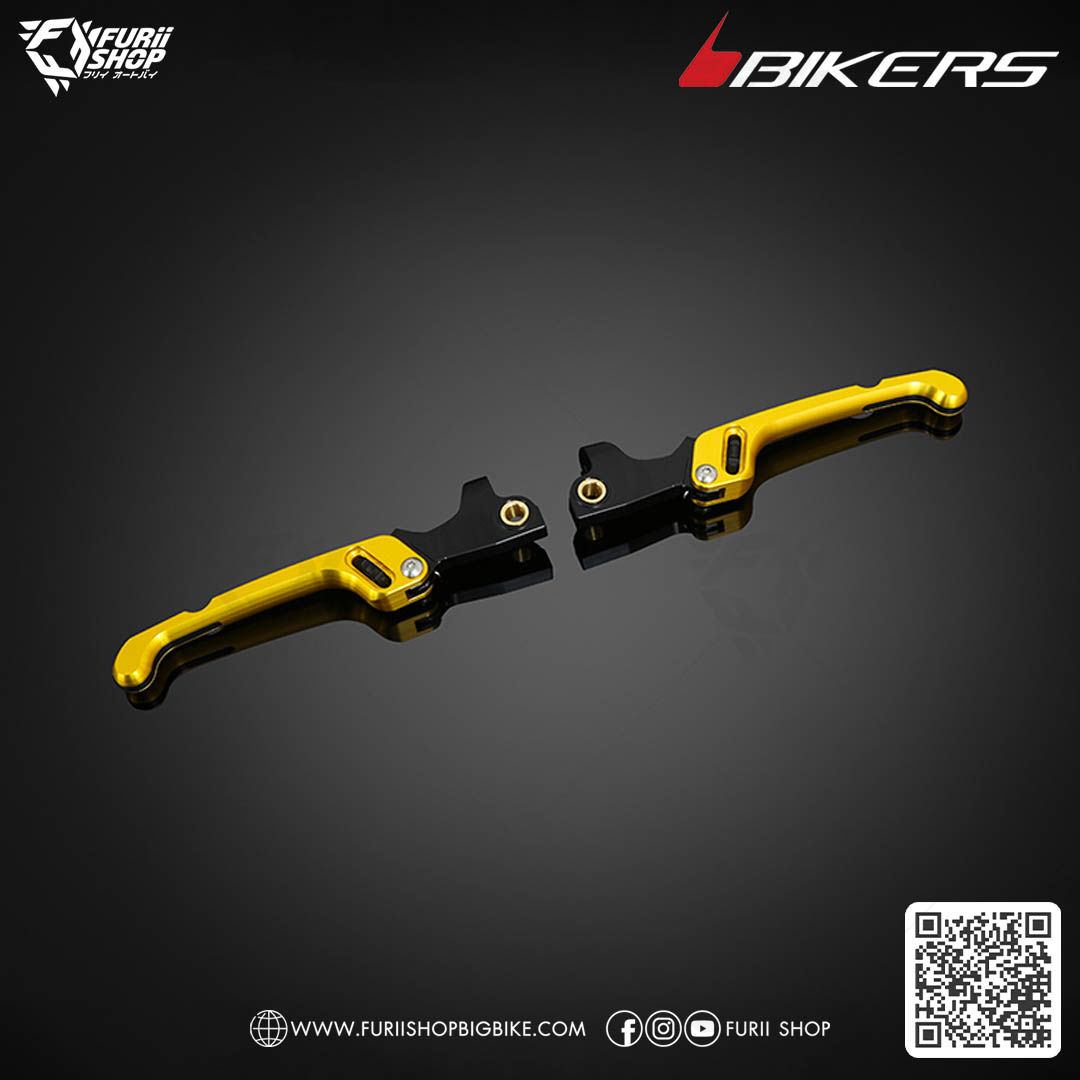 มือเบรกหน้า-หลังปรับระดับ Bikers Adjustable Front-Rear Brake Lever (L0038) : for Lambretta G350