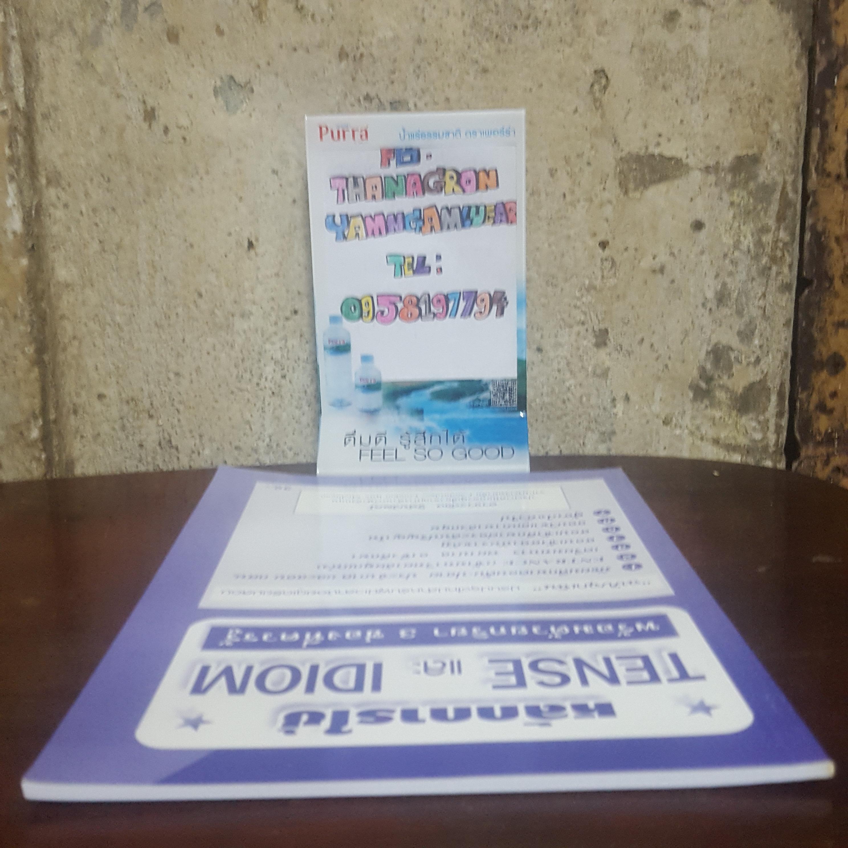 หลักการใช้ TENSE และ IDIOM พร้อมด้วยกริยา 3 ช่องที่ควรรู้