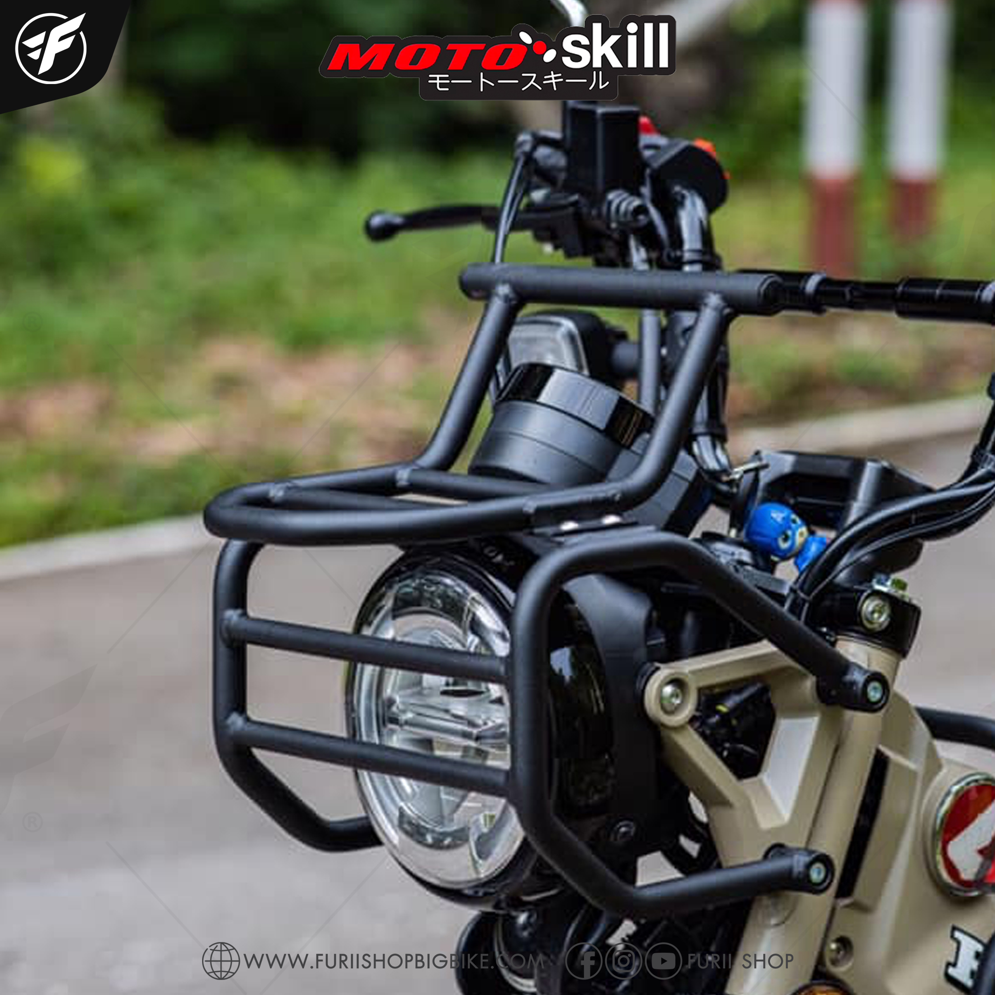 ตะแกรงเสริมหน้า Motoskill Frot carrier kit สำหรับ HONDA CT125