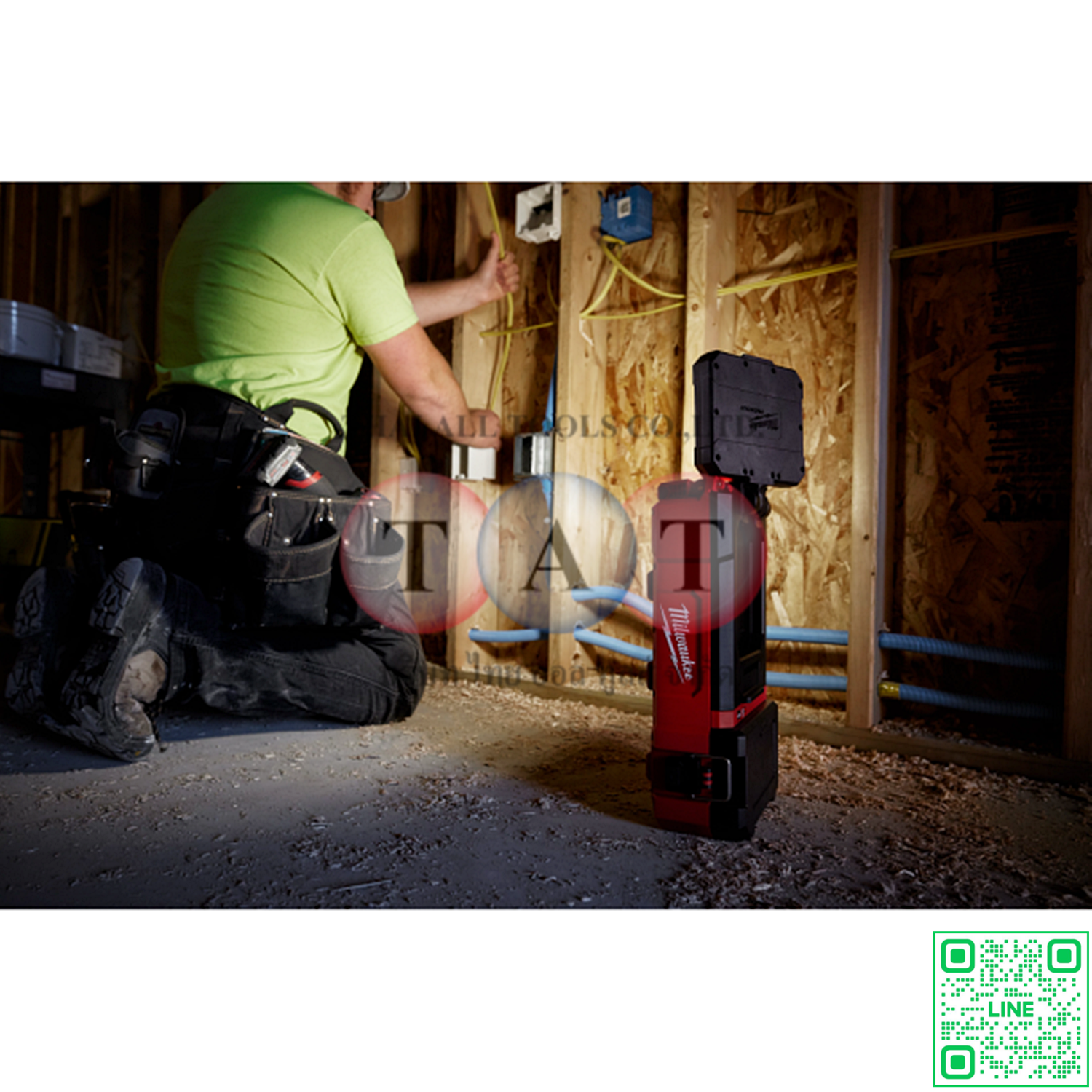 Milwaukee M12 PAL-0 ไฟส่องพื้นที่ LED 1400 ลูเมน พร้อมช่องชาร์จ USB