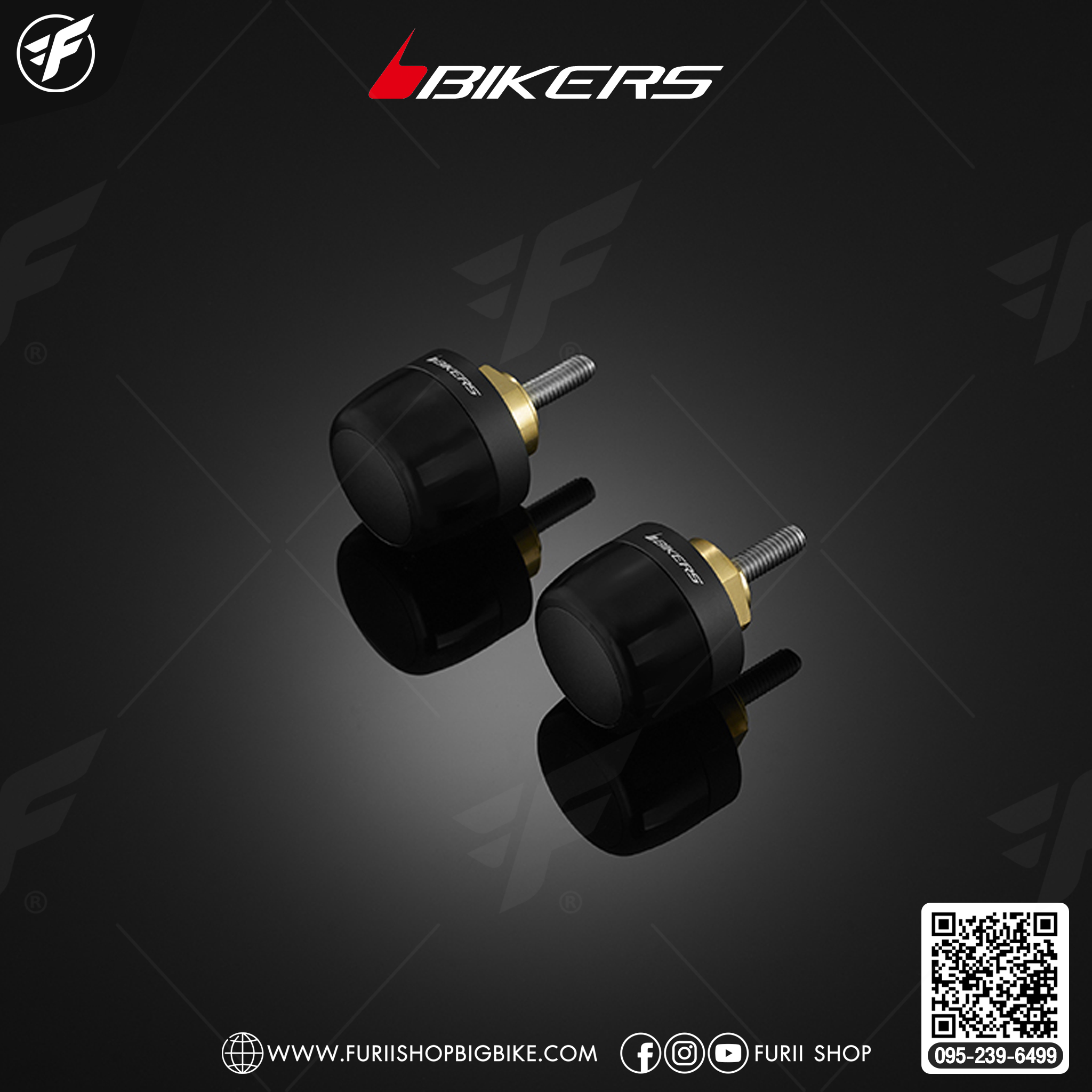 Bikers ปลายแฮนด์ สำหรับแฮนด์เดิมติดรถ APK0GALBH0657 for Honda DAX125