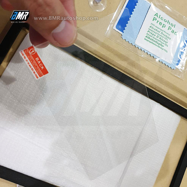 ฟิล์มกระจกกันรอยจอแสดงผลกลาง - BMW X1 X2 ปี 2016-2019 , X1 LCI 2020+ ( F48, F39)
