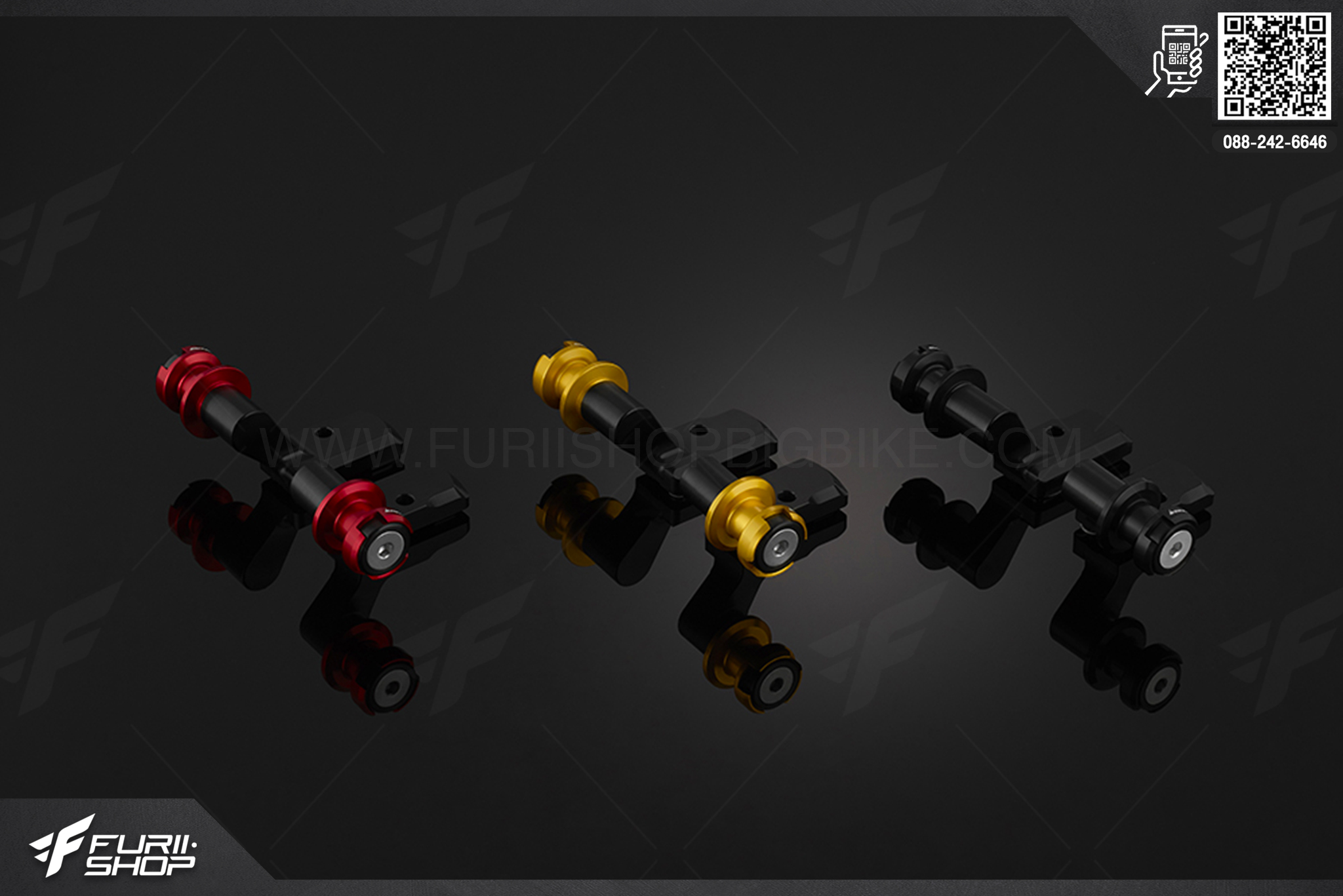 แผ่นล็อคตัวตั้งโซ่พร้อมตัวยกสแตน Bikers Honda MSX125