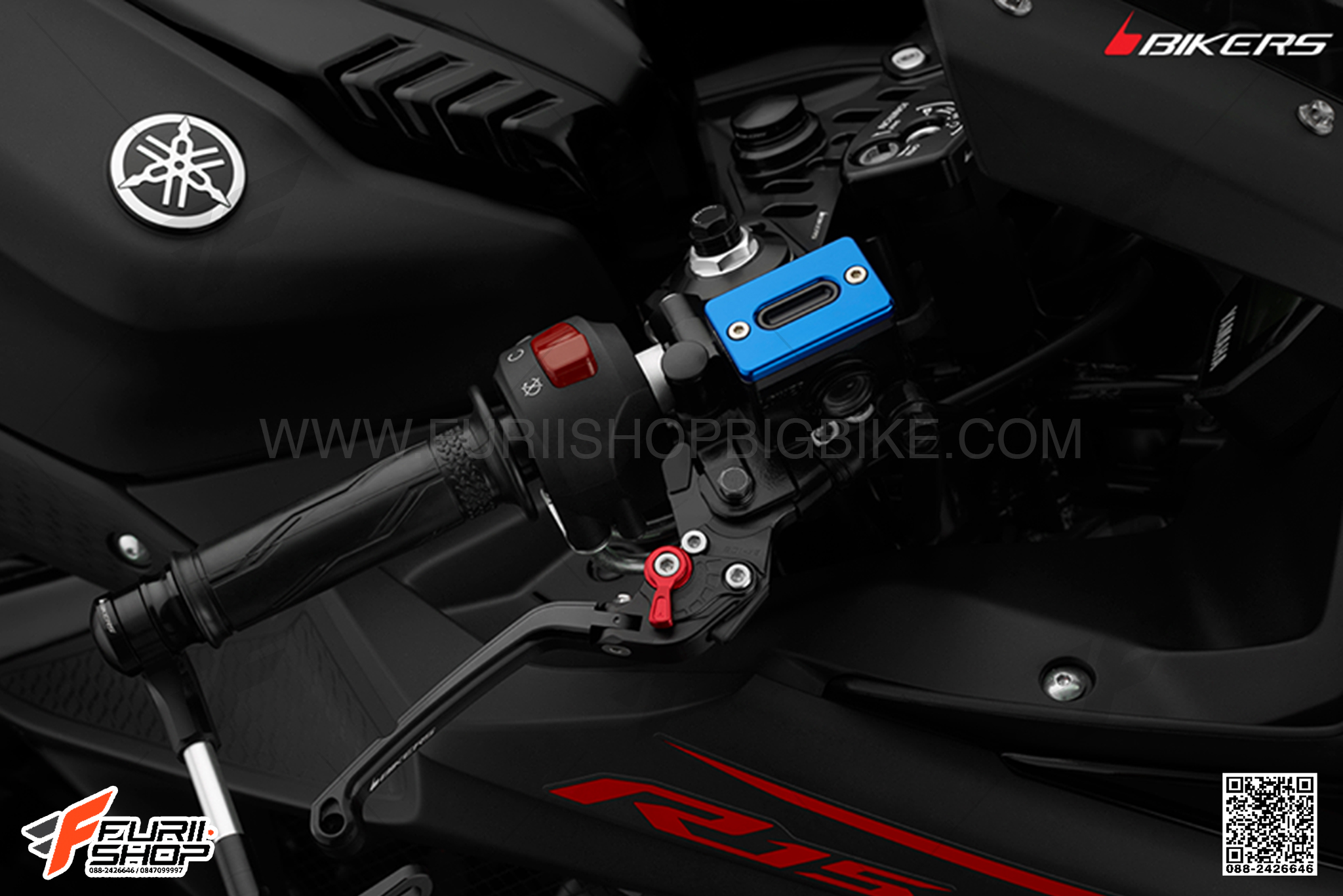 ฝาปิดกระปุกน้ำมันเบรกหน้า BIKER สีน้ำเงิน FOR YAMAHA R15 2017