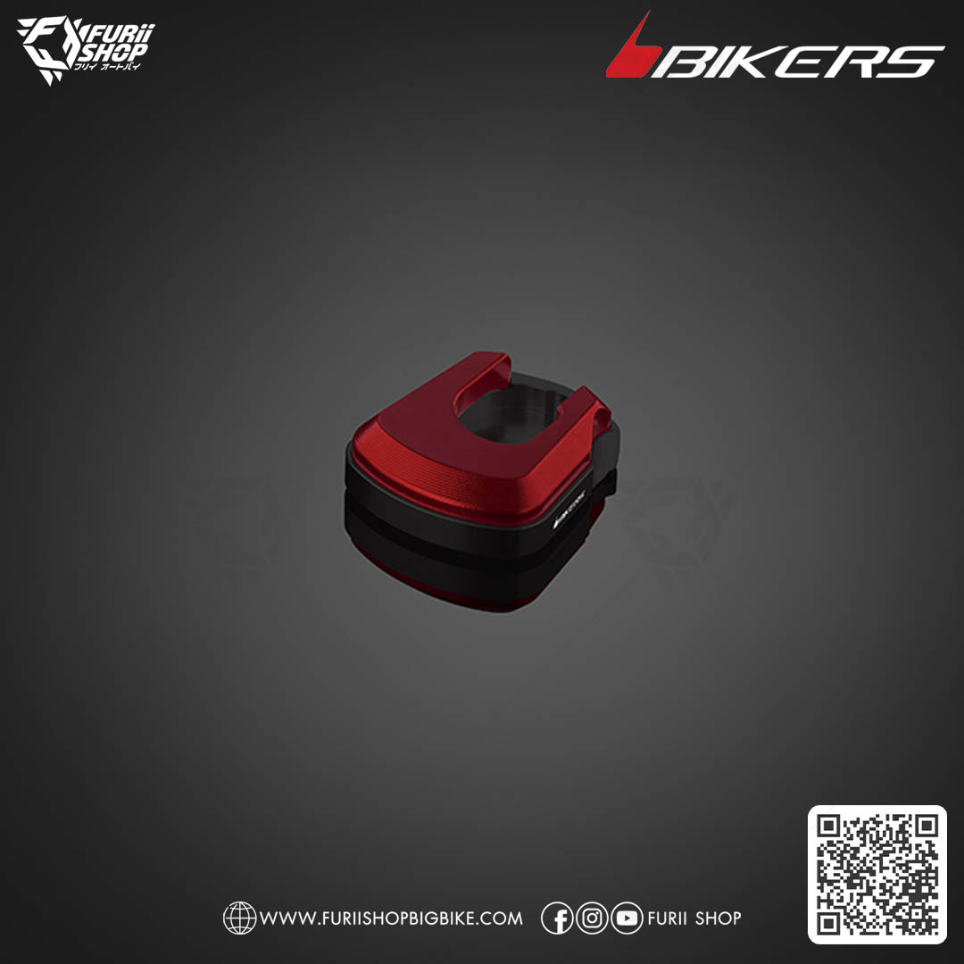 ตัวรองขาตั้ง (ตีนเป็ด) Bikers Flat Foot (L0051) : for Lambretta G350