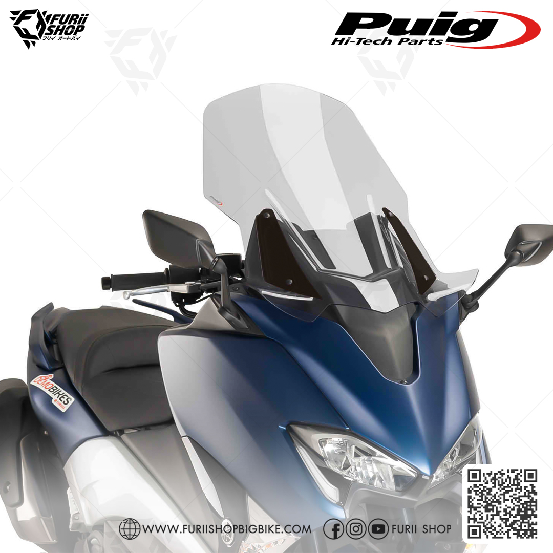 ชิลด์หน้า Puig Windshield Touring : for Yamaha TMAX530 SX/DX 2017-2019 & TMAX560 2020-2021