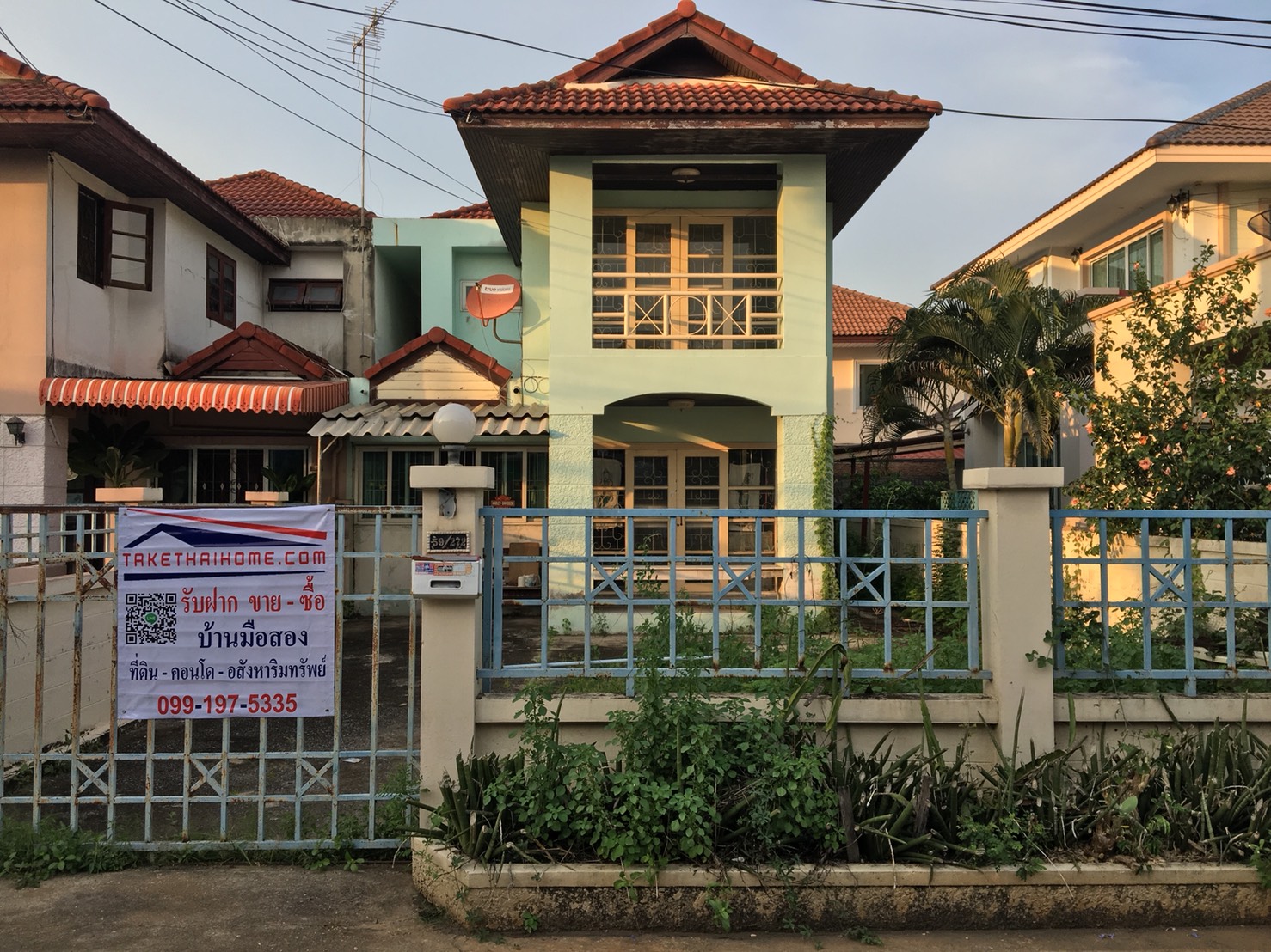 หมู่บ้านทรัพย์กานดา บ้านแฝด เนื้อที่ 47 ตร.ว. 2 ชั้น 3 นอน 2 น้ำ 1 ครัว ที่จอดรถ 2 คัน +(หหน้าบ้าน1คัน) ถนนรังสิต-ปทุมธานี ถนน345 ต.บ้านฉาง อ.เมืองปทุมธานี จ.ปทุมธานี