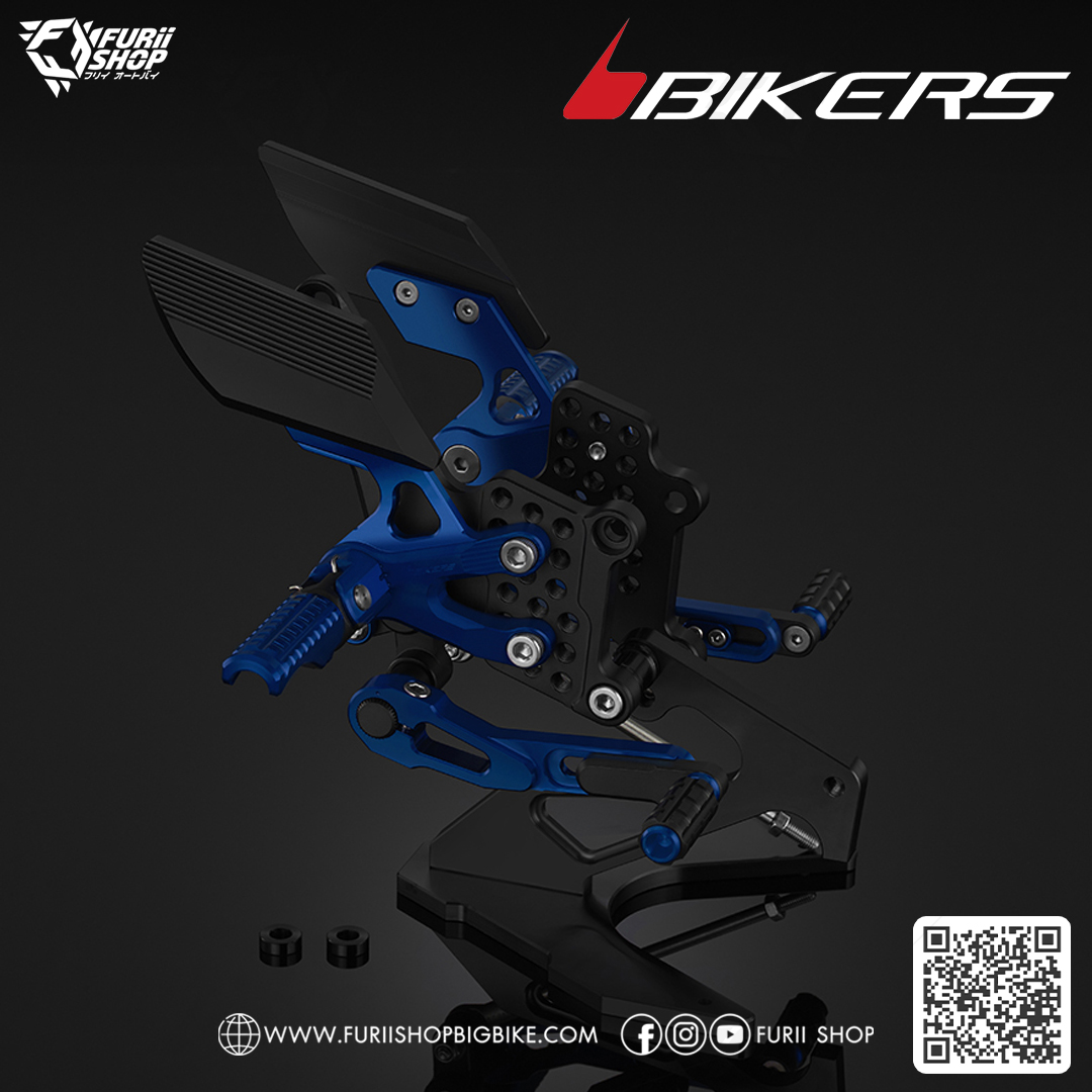 ชุดเกียร์โยง (Y0185) Bikers Rear Set : for Yamaha YZF-R3 2015-2018