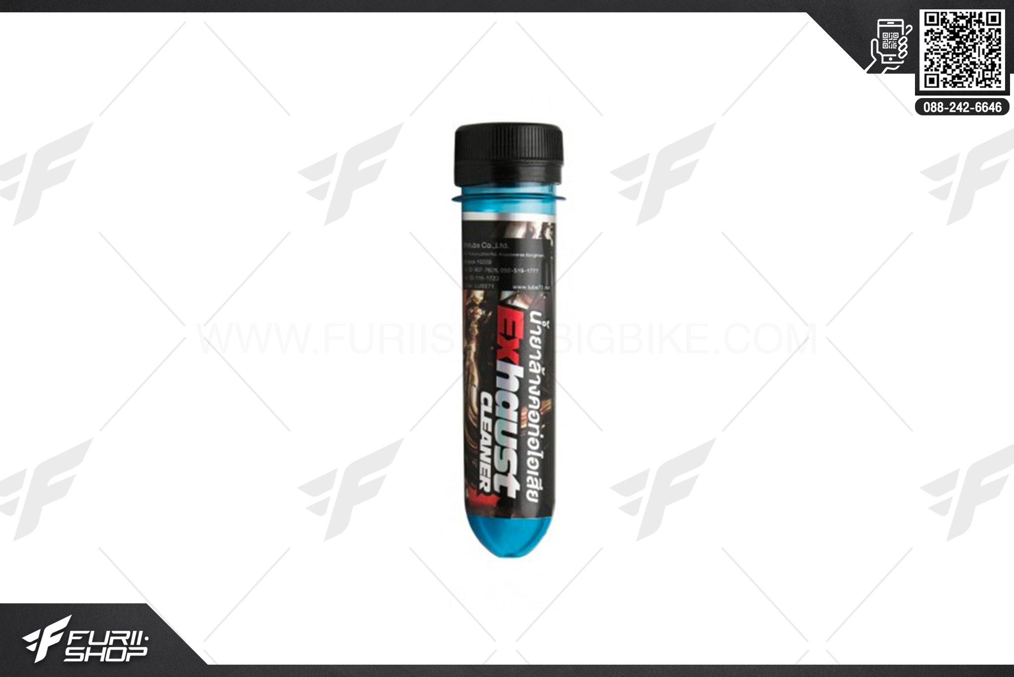 น้ำยาล้างคอท่อ Exhaust Cleaner Lube71 ท่อแต่ง ท่อสูตร ท่อบิ๊กไบค์ ท่อBigbike ท่อไอเสีย