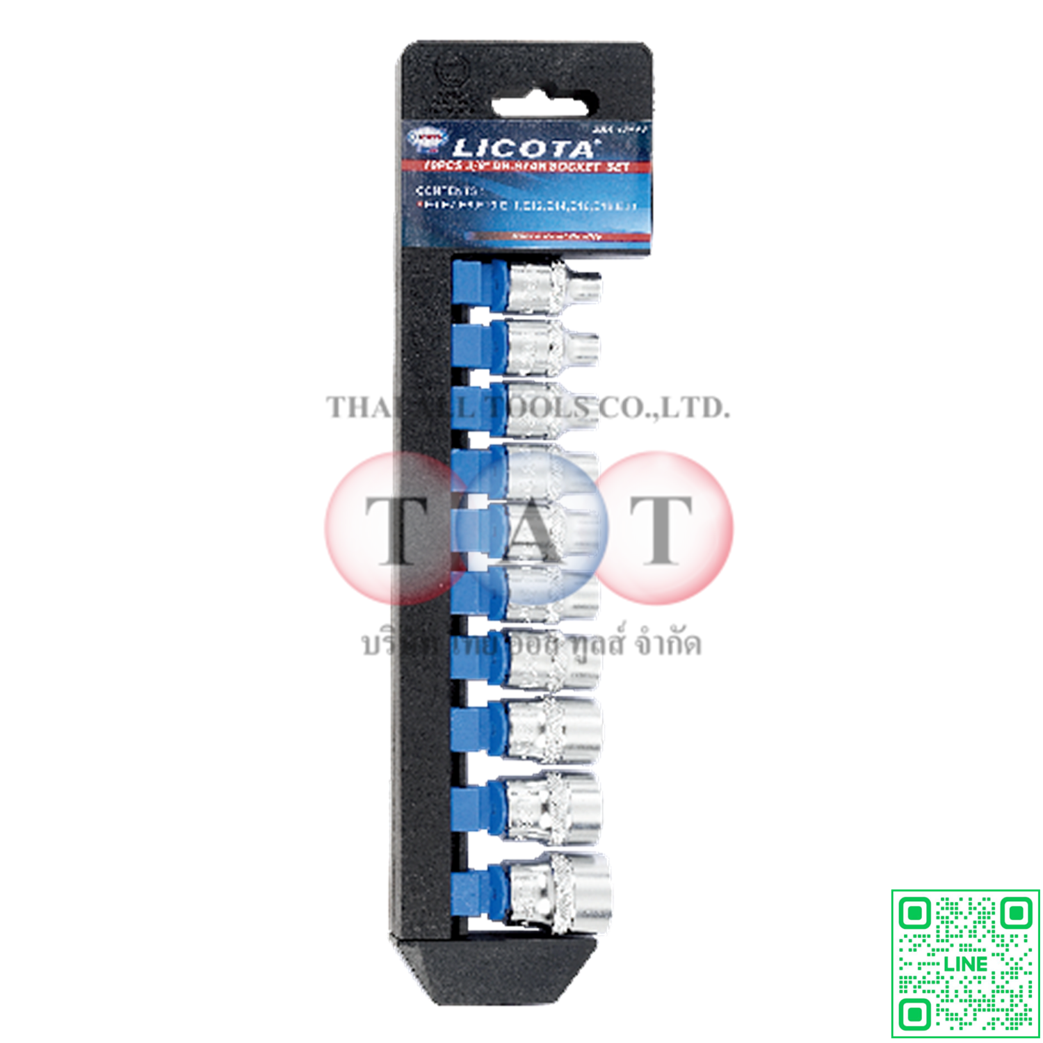 10 PCS 3/8" DR. TORX E-SOCKET SET