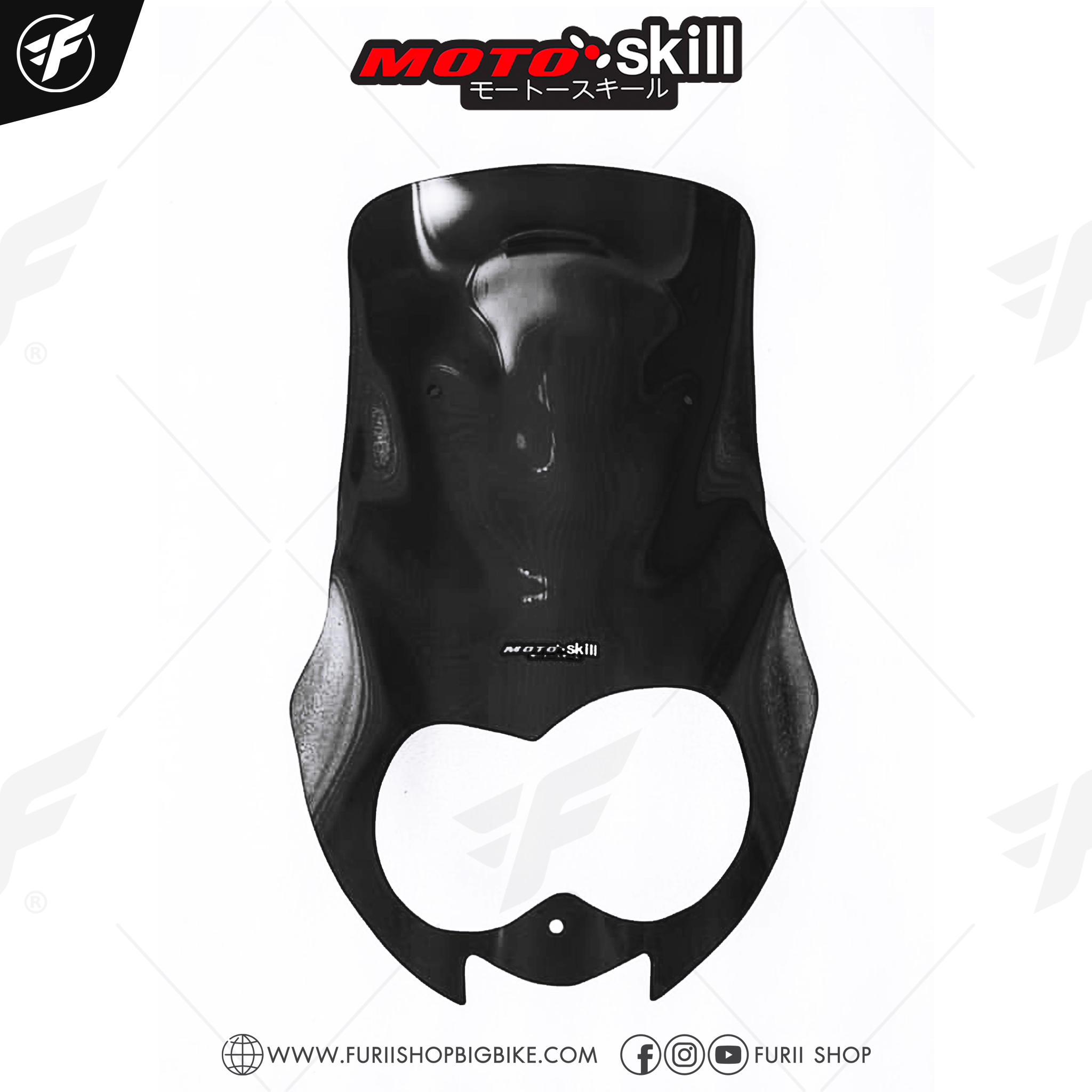 ชิลด์หน้า Motoskill Windshild 1 Color สำหรับ HONDA CRF 250 Rally