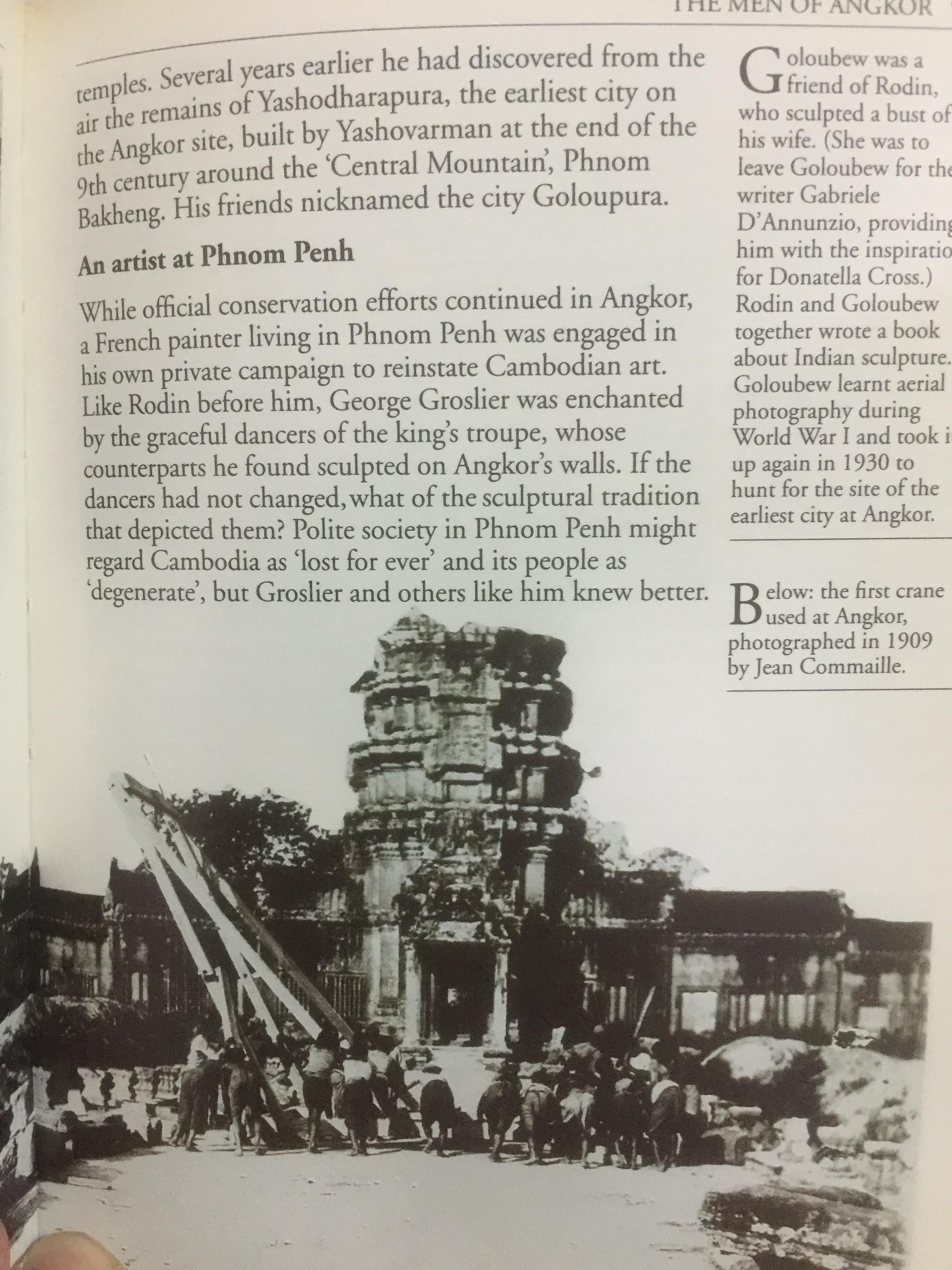 Angkor Heart of an Asian Empire. New Horizons 0 กก.