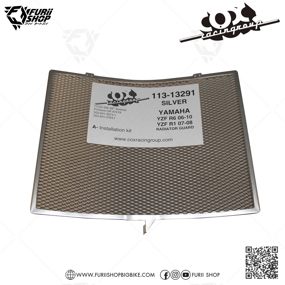 การ์ดหม้อน้ำ Cox Racing Radiator Guard (Silver) : for Yamaha R6 2006-2016