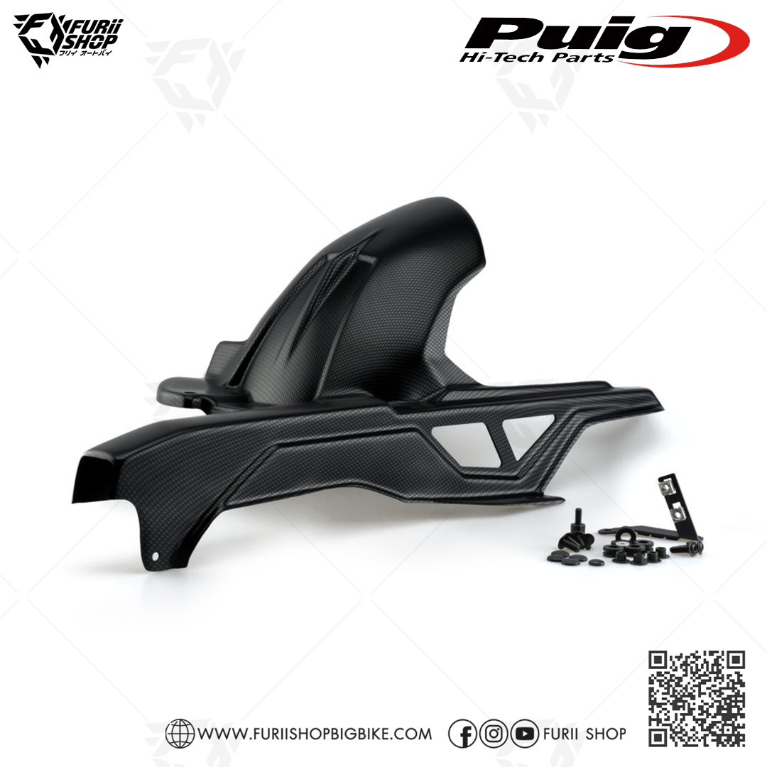บังโคลนหลัง Puig Rear Hugger Carbon : for BMW F900XR 2020