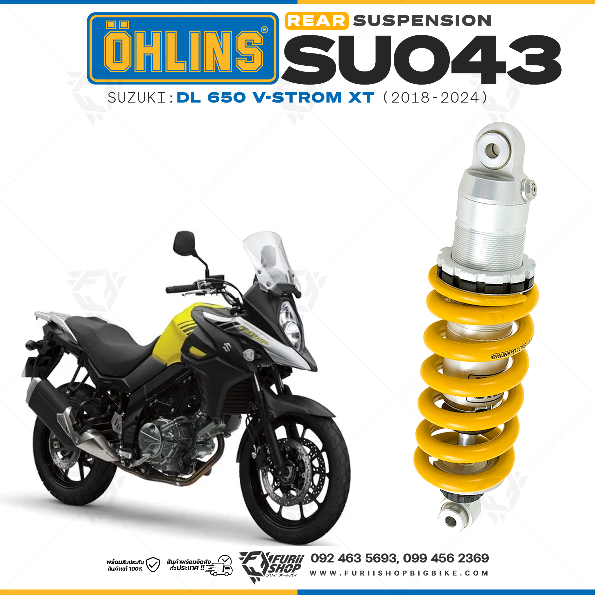 โช๊คหลังแต่ง Ohlins SU043 For Suzuki DL 650 V-Strom XT ปี 2018-2024