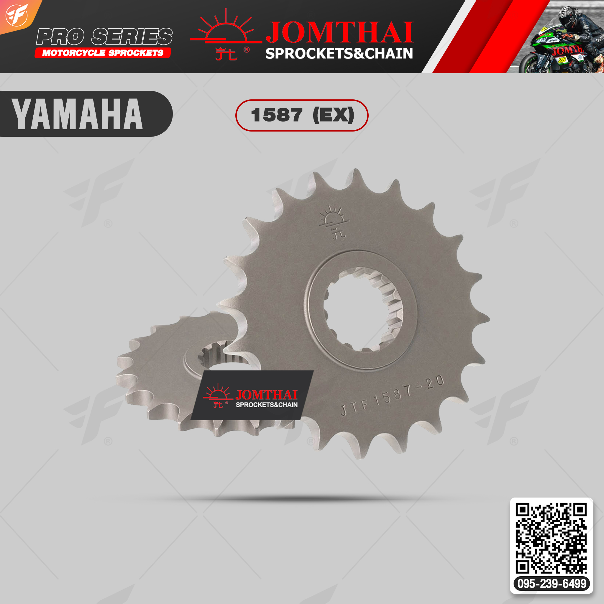 สเตอร์หน้า JOMTHAI (พระอาทิตย์) : 1587 (EX) For Yamaha SR400-500