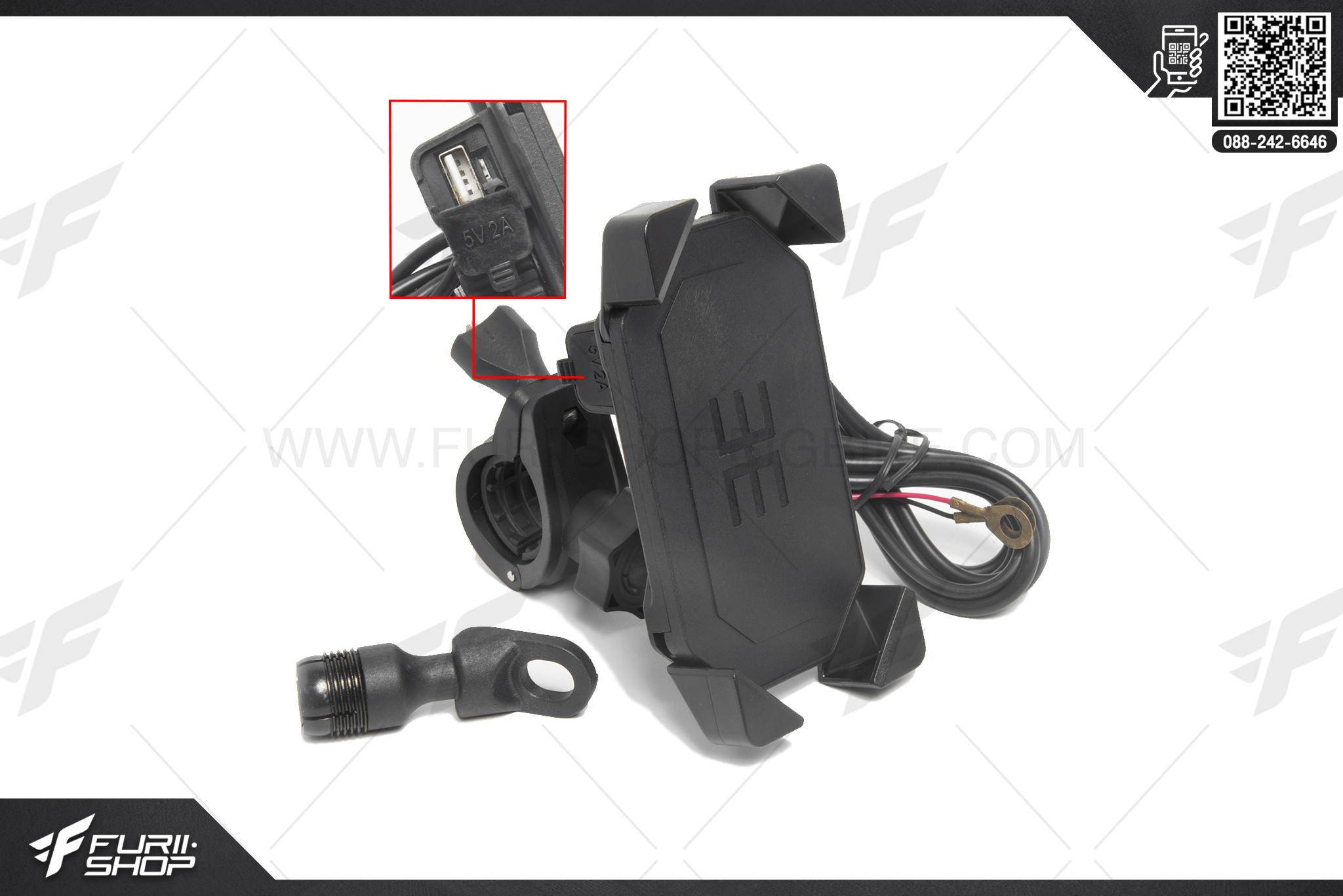 ขาจับโทรศัพท์ TW มีที่ชาต USB (แฮนบาร์,อุดกระจก)