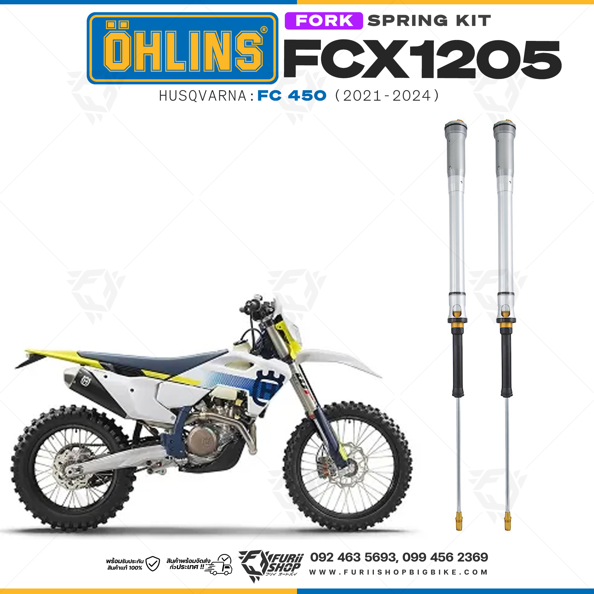 สปริงโช้คหน้า Ohlins FCX1205 For Husqvarna FC 450 2021-2024