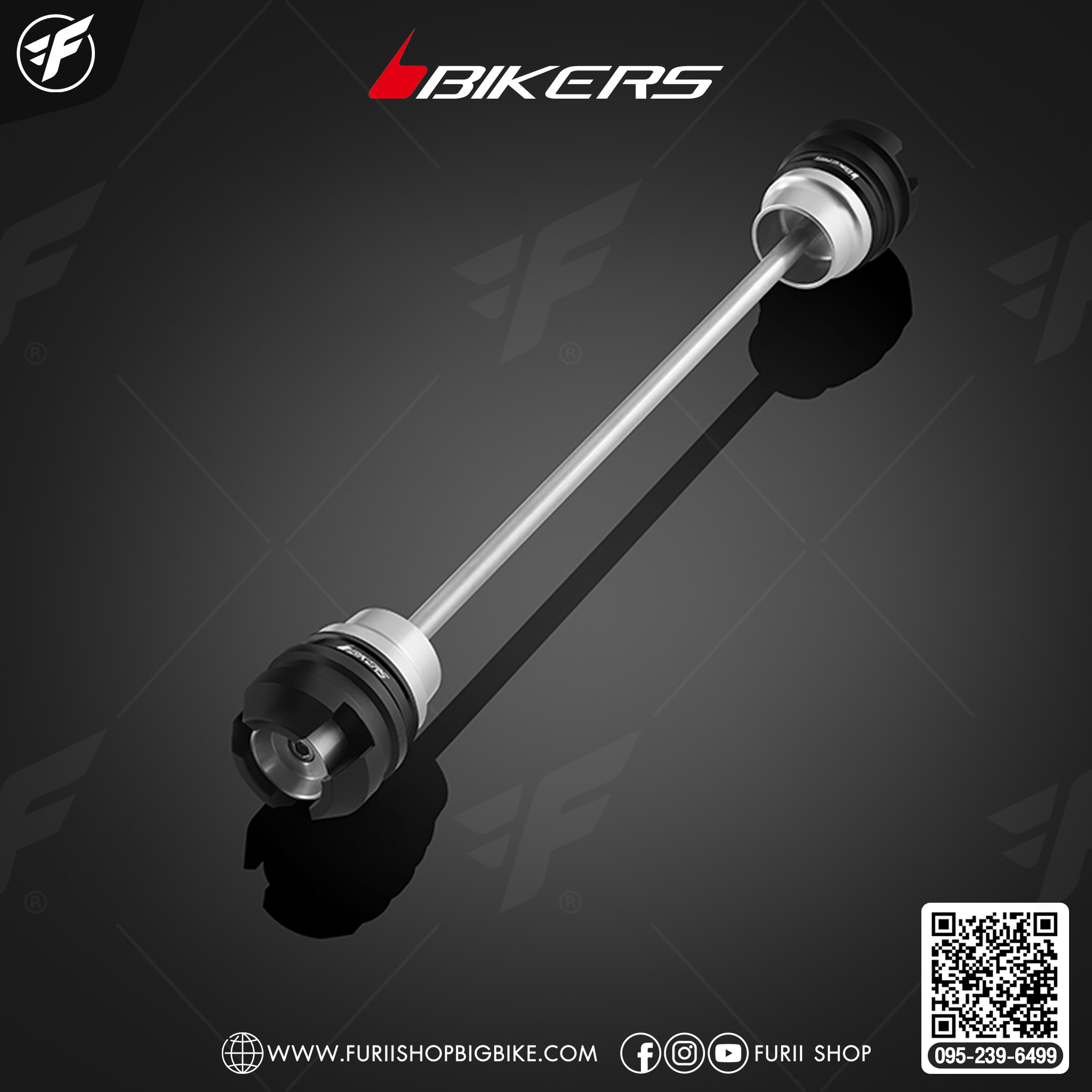 Bikers ชุดกันล้มล้อหลัง H0957 for Honda X-ADV 2021