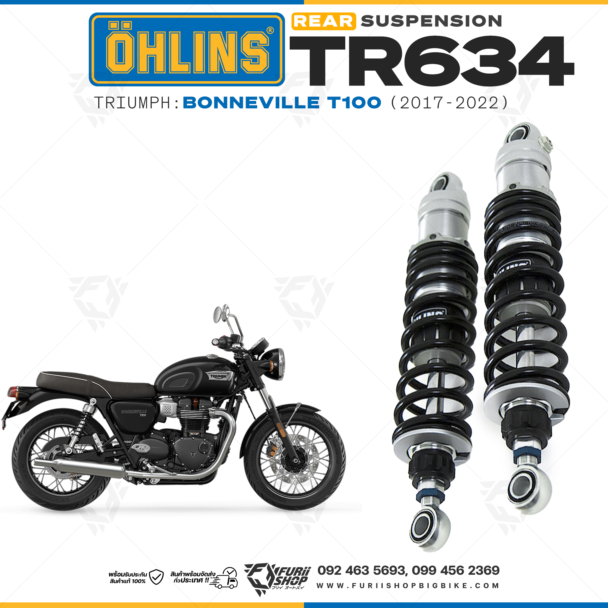 โช๊คหลังแต่ง Ohlins TR634 For Triumph Bonneville T100/Black ปี 2017-2022