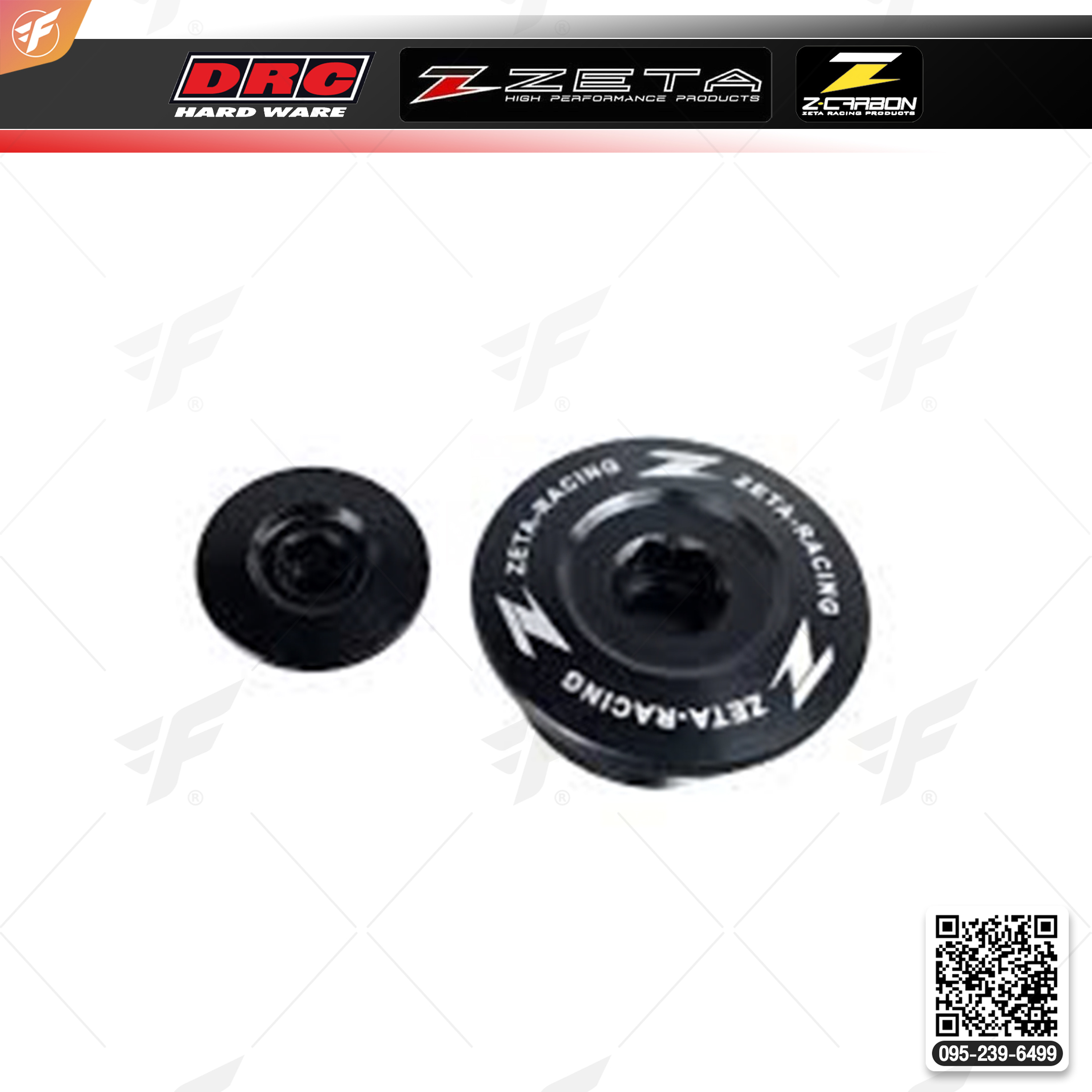สินค้า ZETA ENGINE PLUGS CRF250L CC110, MONKEY125 BLACK (ZE89-1151)