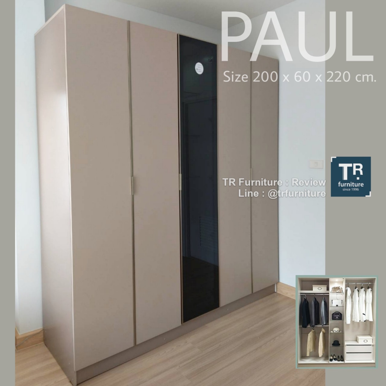 ตู้เสื้อผ้า 5 ประตู ขนาด 2 เมตร รุ่น Paul