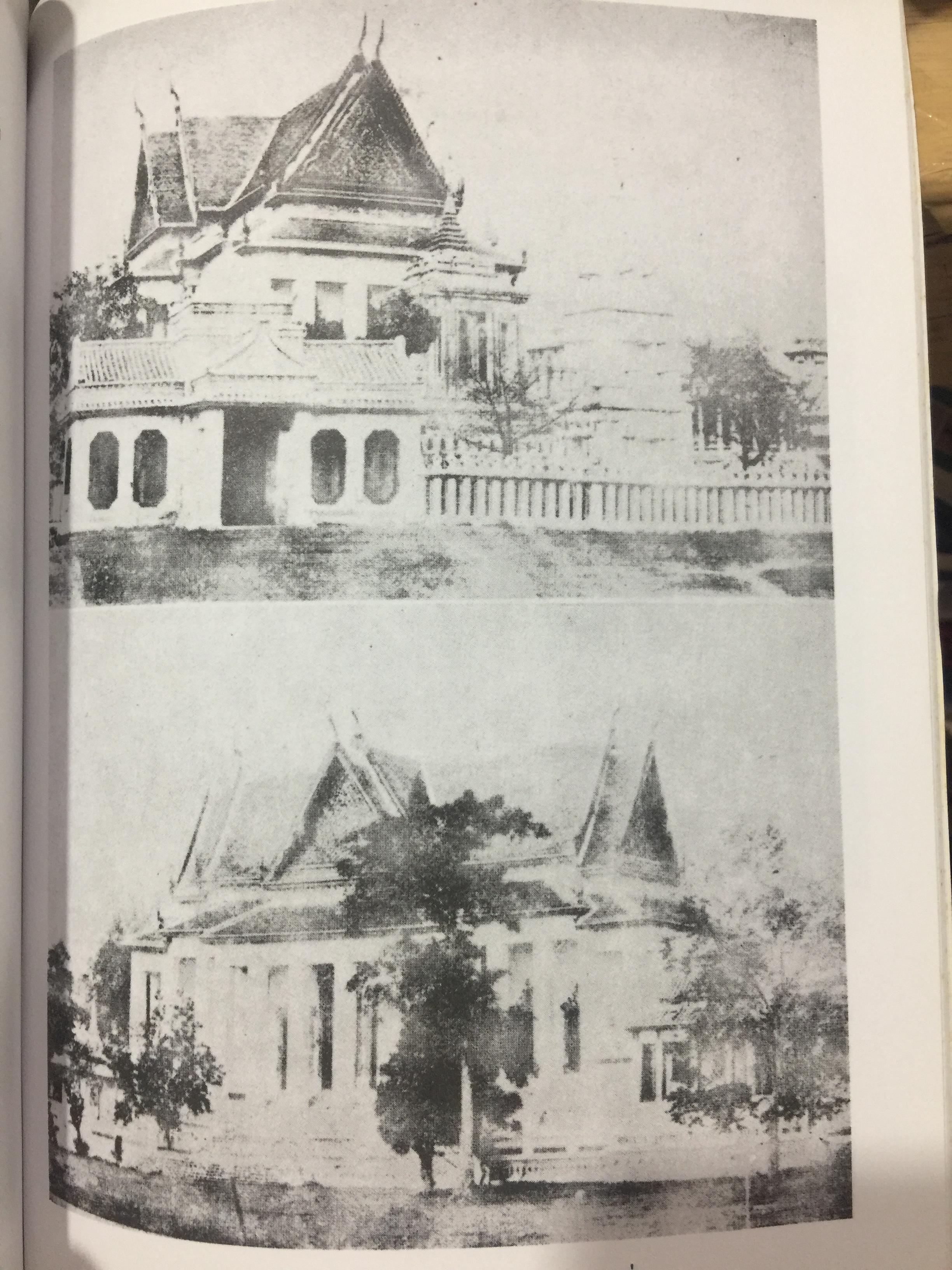 ตำนานวังเก่า. พระนิพนธ์ สมเด็จพระเจ้าบรมวงศ์เธอ กรมพระยาดำรงราชานุภาพ 0 กก.