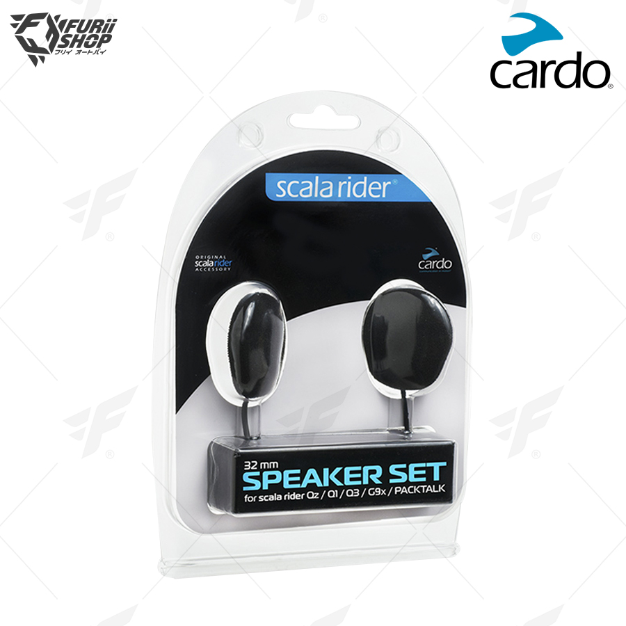 CARDO 32 MM THIN SPEAKERS