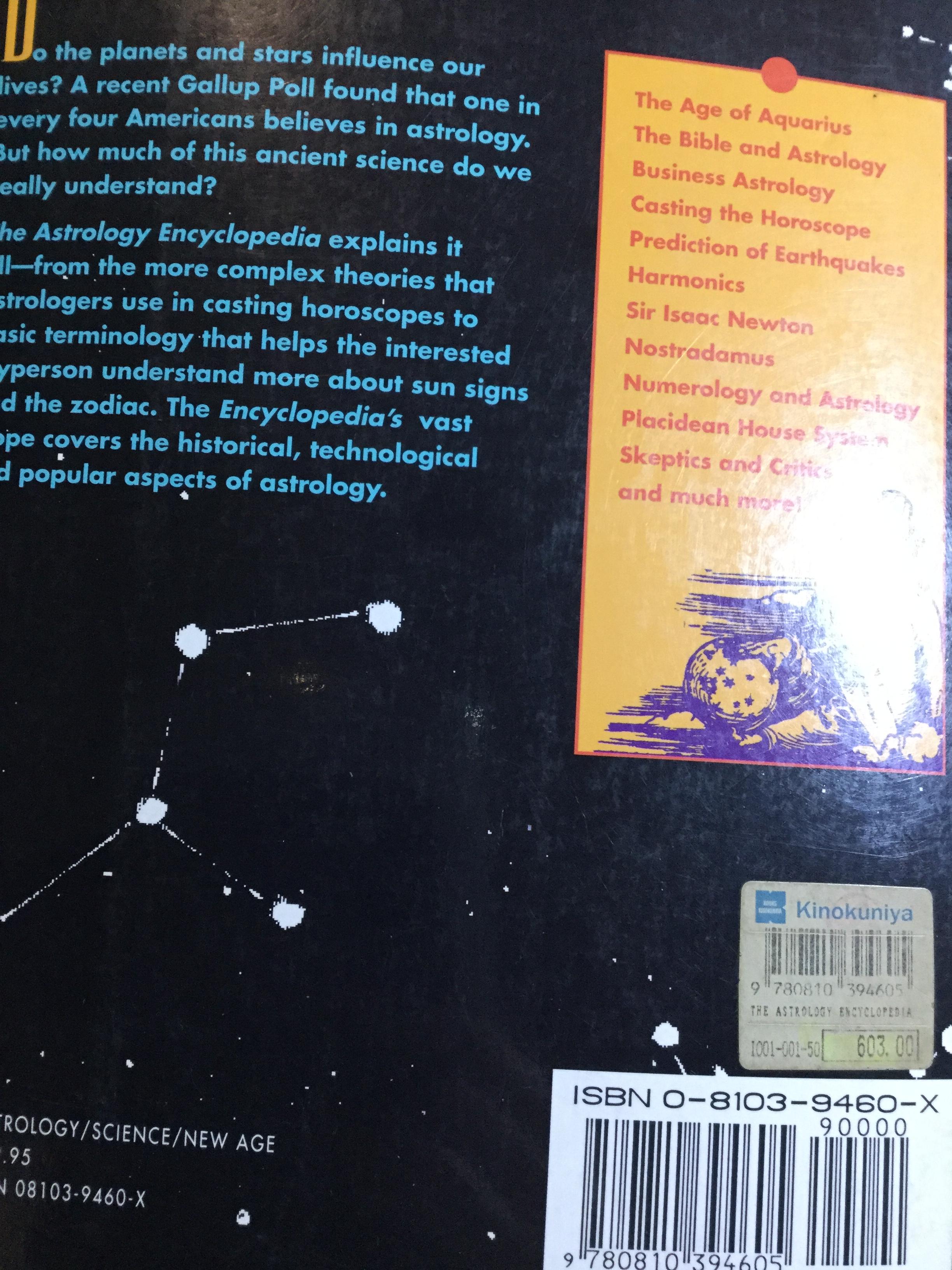 ASTROLOGY ENCYCLOPEDIA. ผู้เขียน James R.Lewis 0 กก.