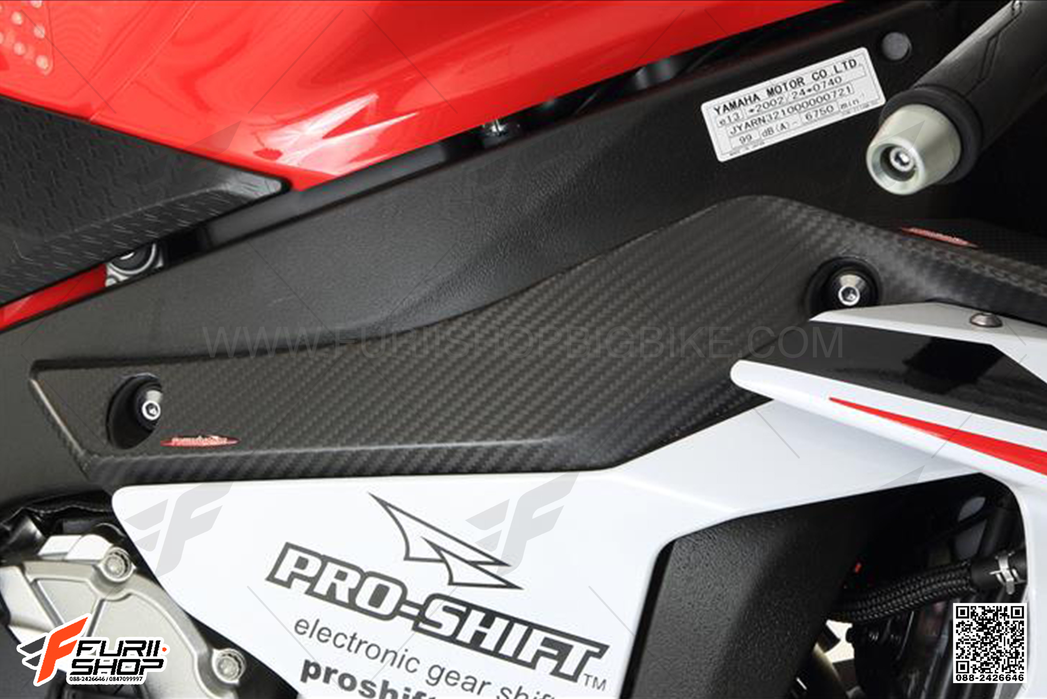 SIDE PANELS POWER BRONZE FOR YAMAHA R1/R1M