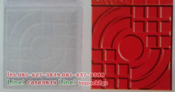 แม่พิมพ์บล็อคคอนกรีต ลายอินฟินีตี้ หรือแม่พิมพ์ลายสเปนขนาด 30x30x5 cm